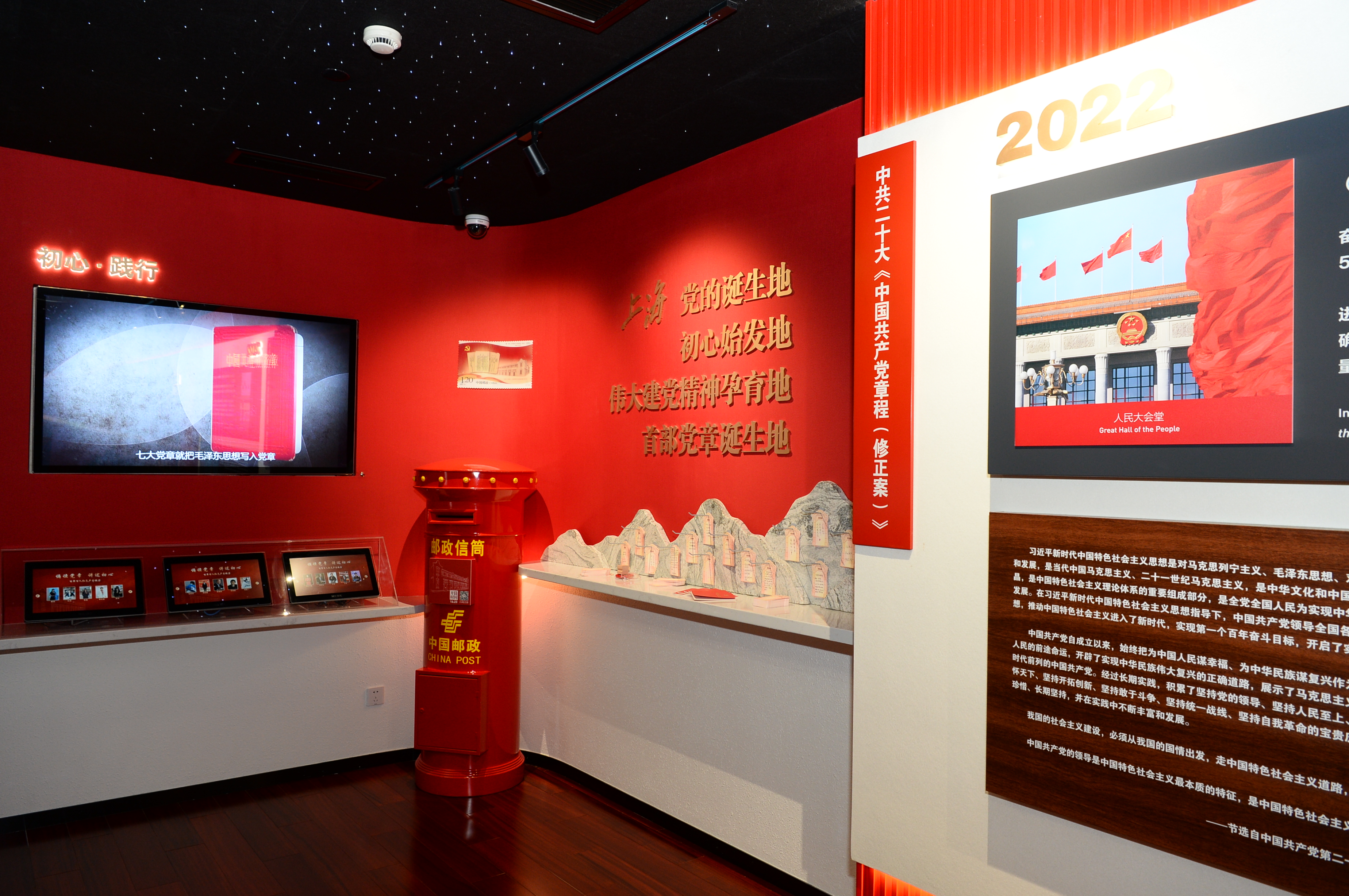微信图片_20221127121824.jpg