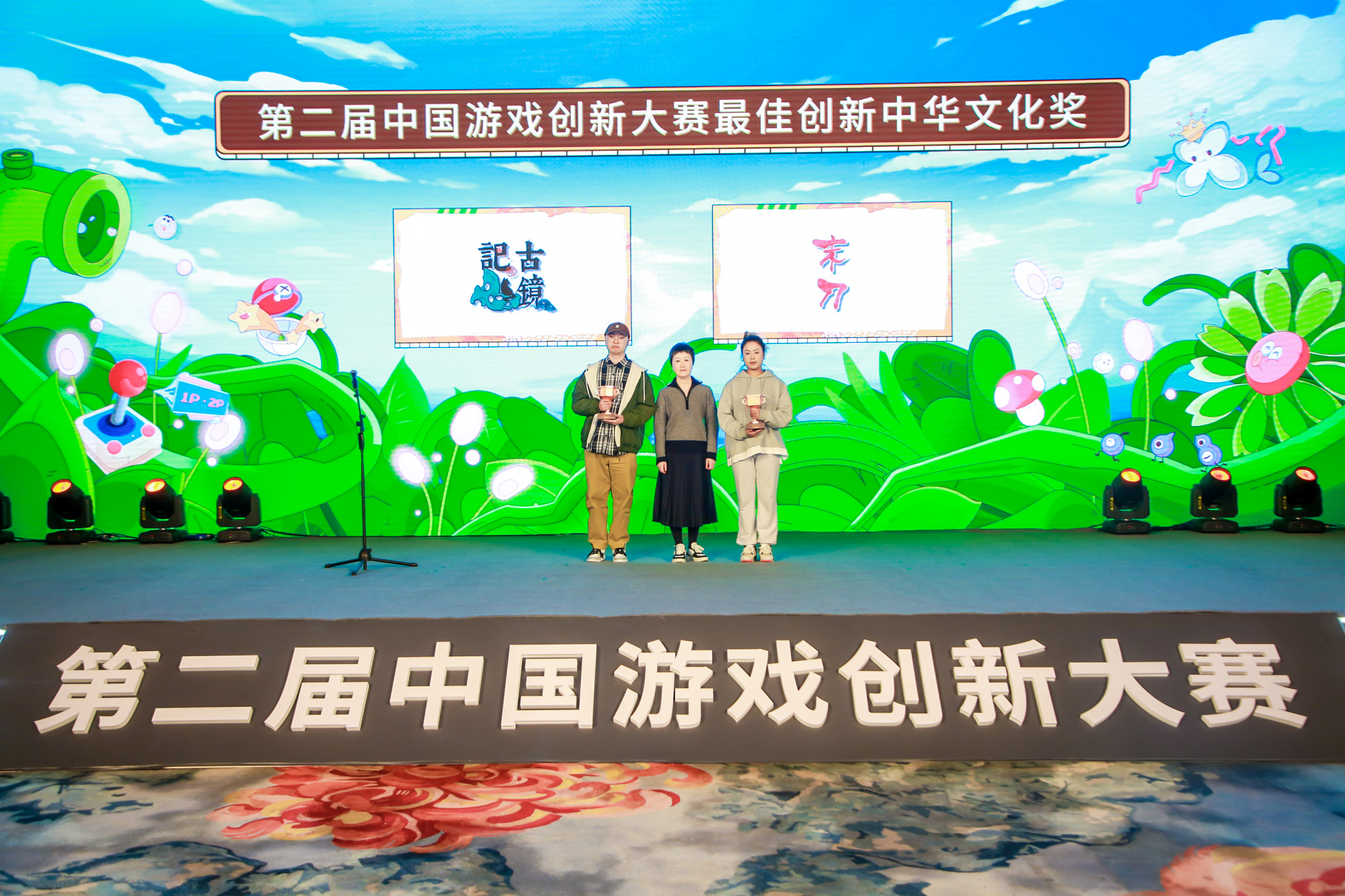 1P8A3328.JPG