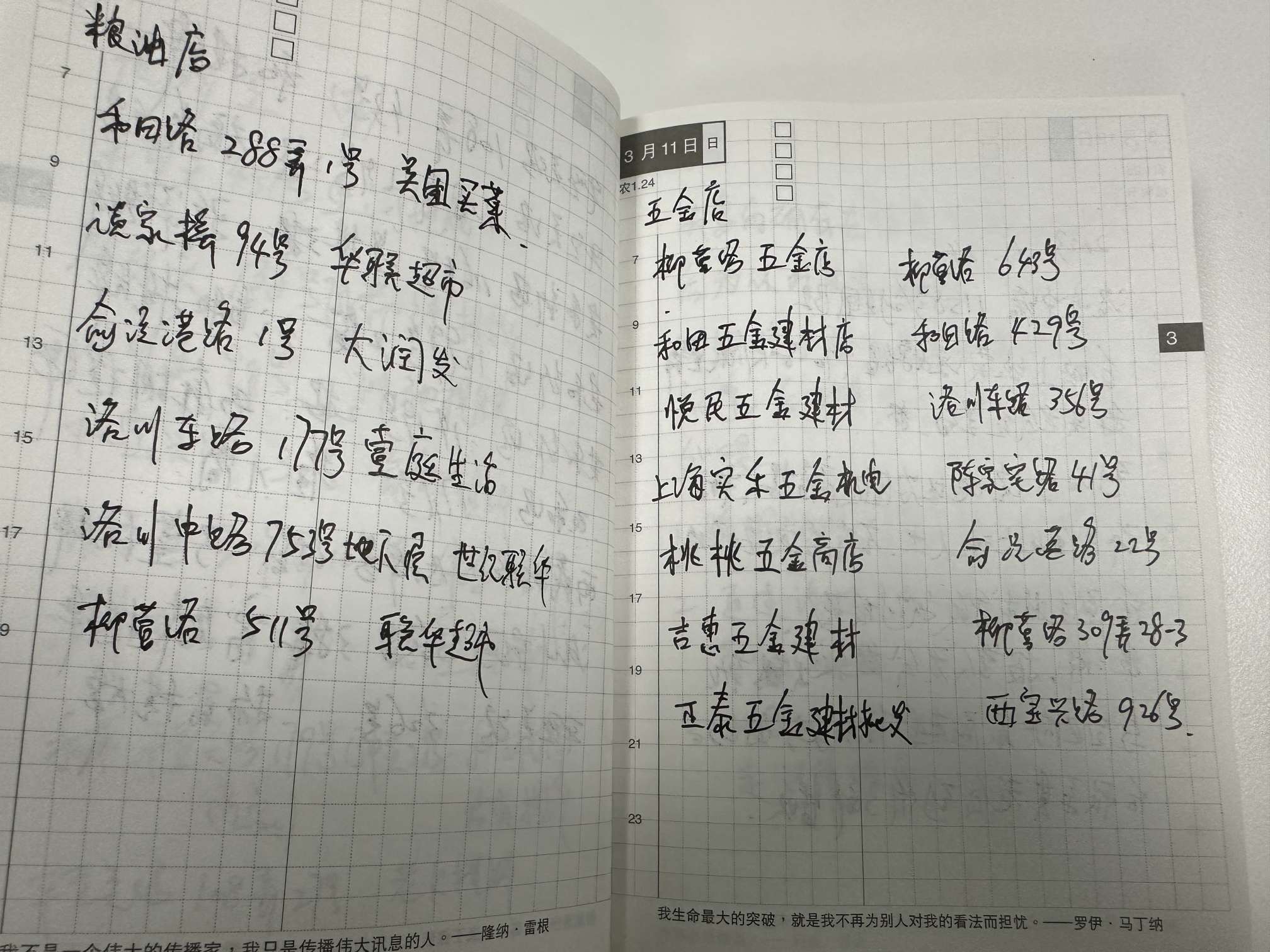 1edcb498be294be3b3c553dc1bf47f1d.jpg