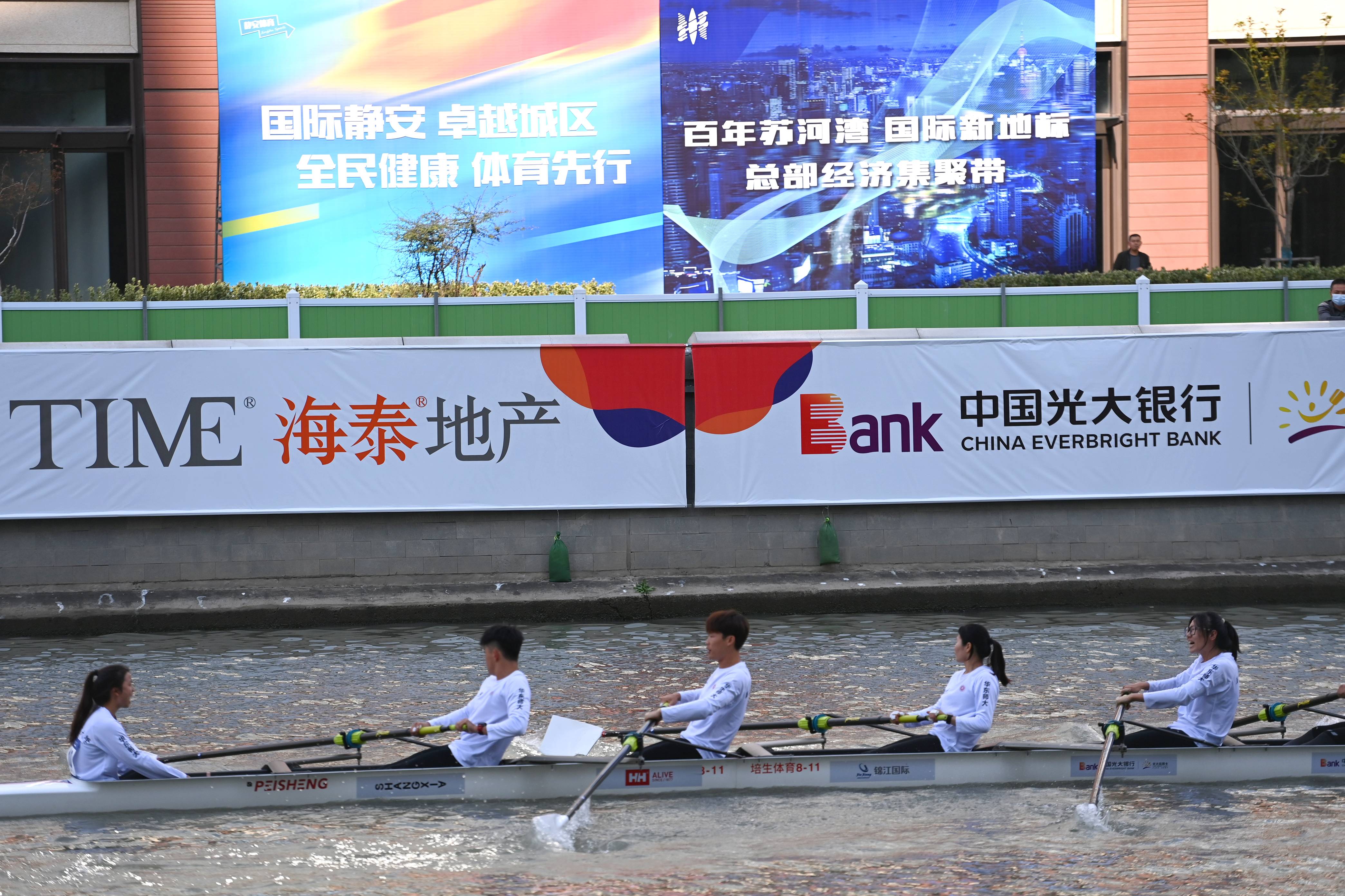 ND6_1530.JPG