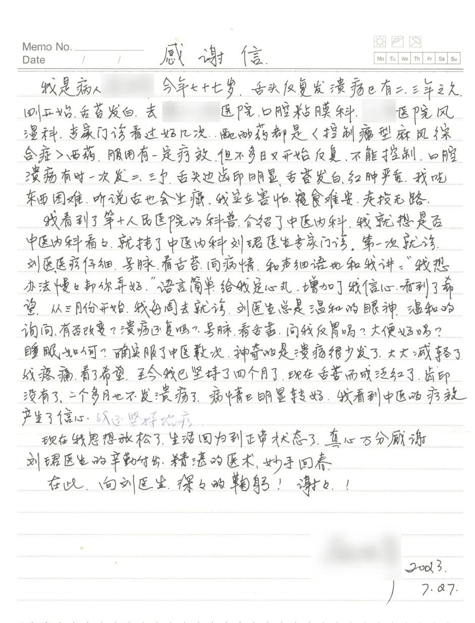 1fc3d09860db45e5b9ab86bdd5fcf369.JPG