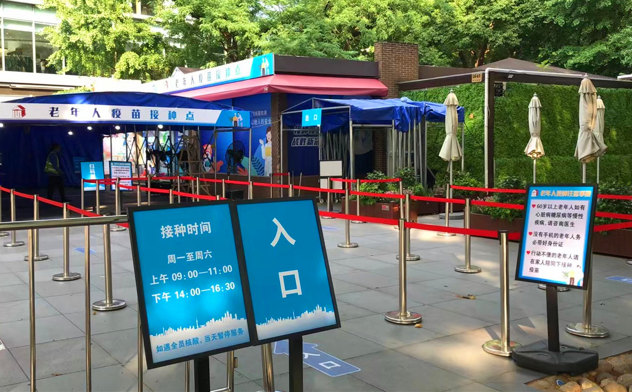 微信图片_20220620104713.jpg
