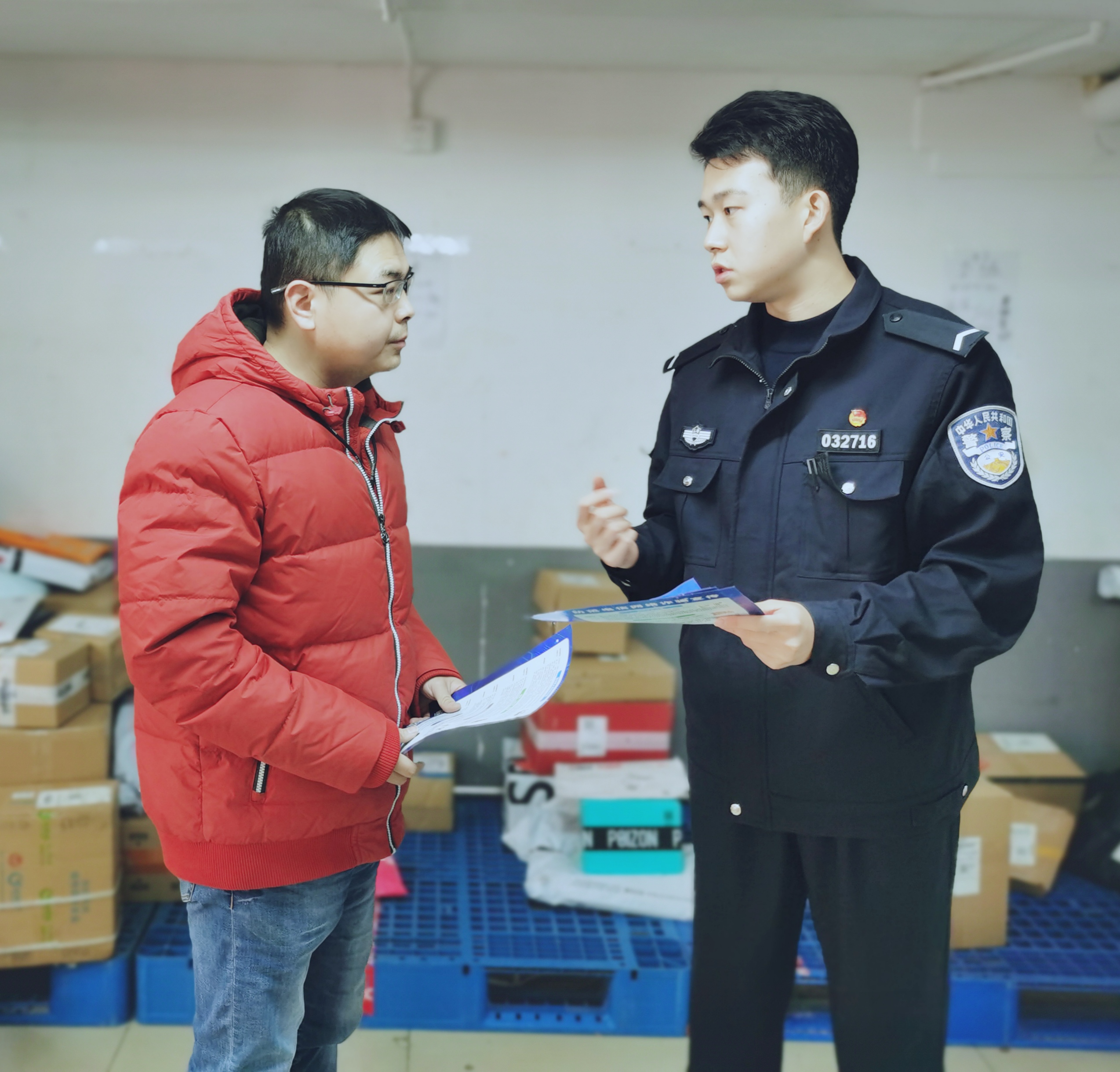 微信图片_20211109112010.jpg