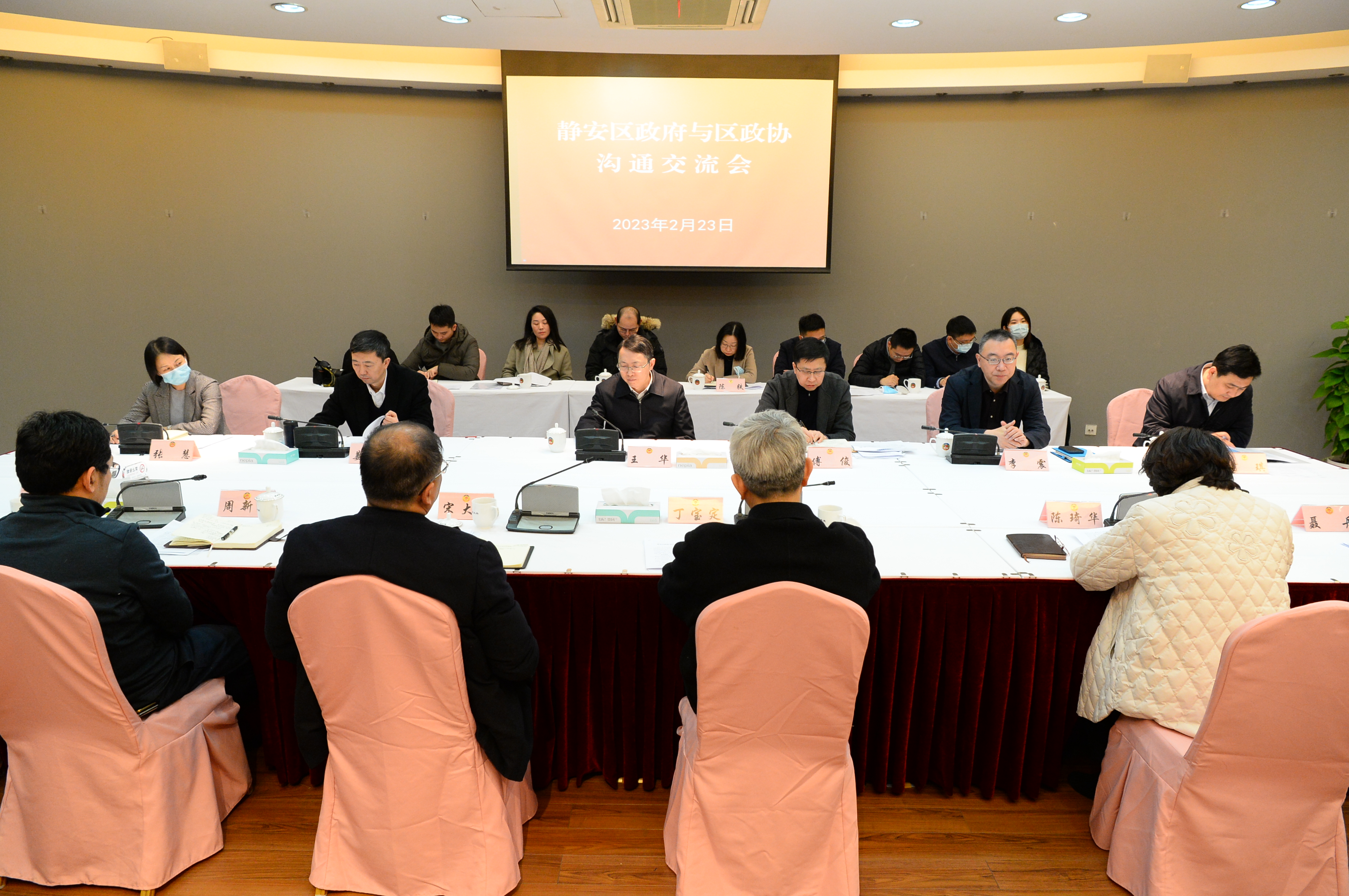 微信图片_20230224112403.jpg