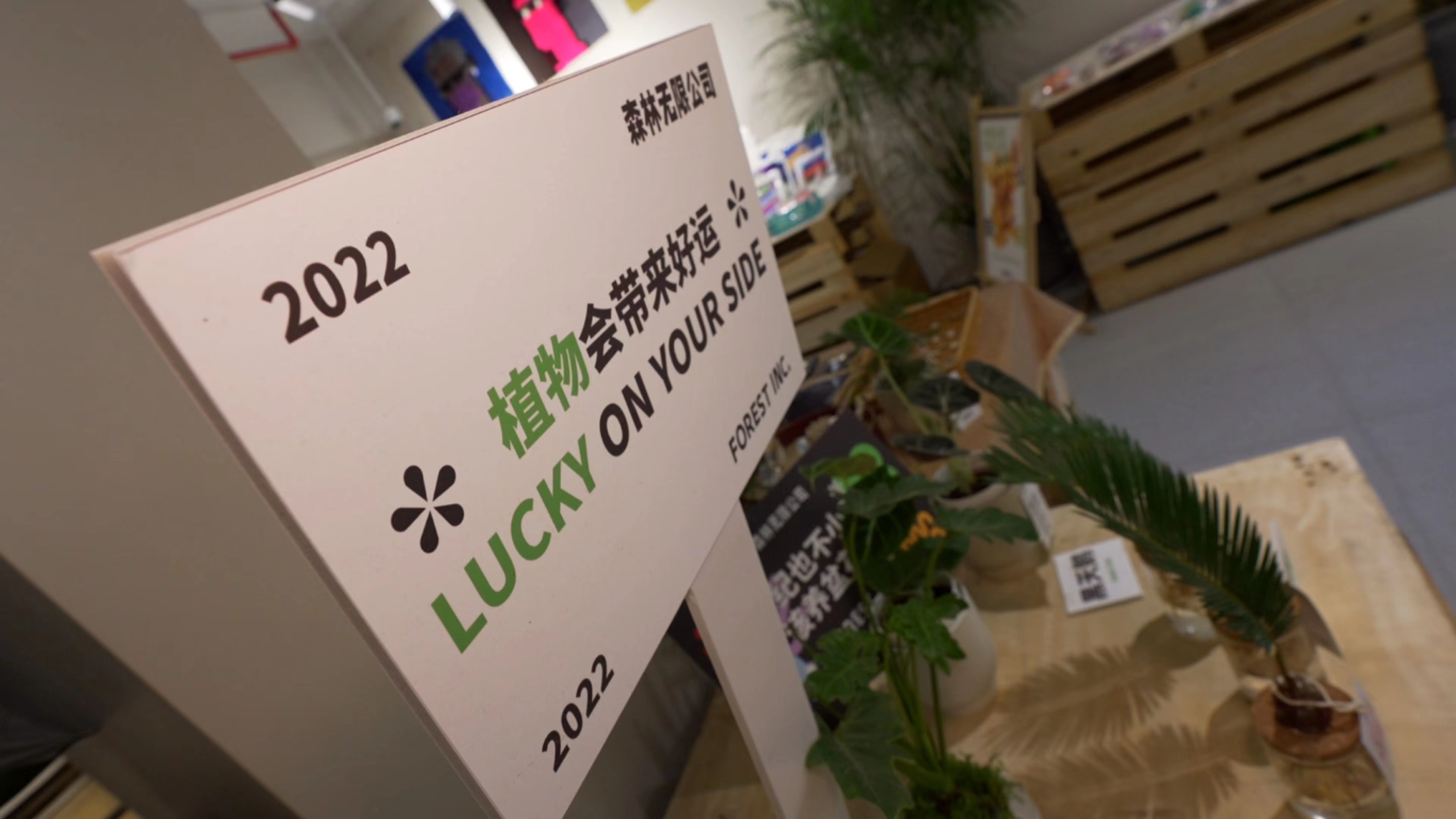 微信图片_20220902085450.jpg