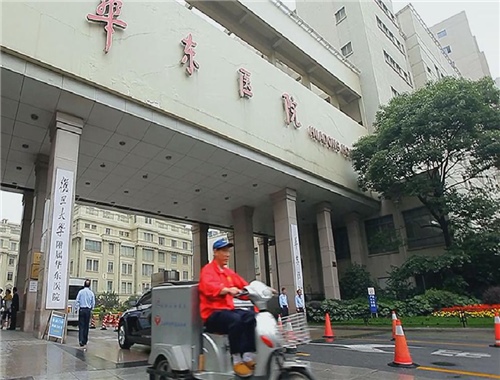 为老助餐服务.jpg