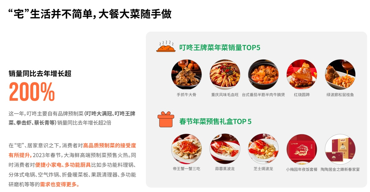 252bdc1c725444cb88504a344e164876.png
