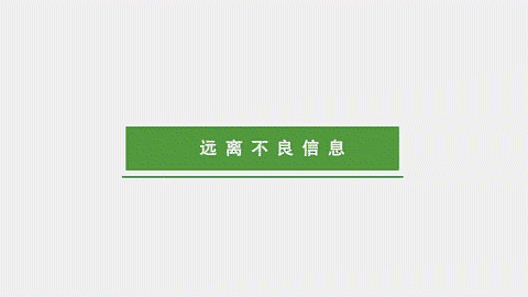 第七集1.gif