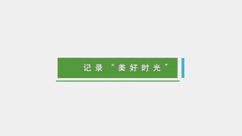第七集3.gif