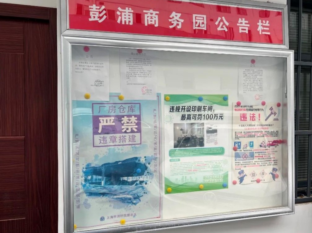 微信图片_20230611184247.jpg
