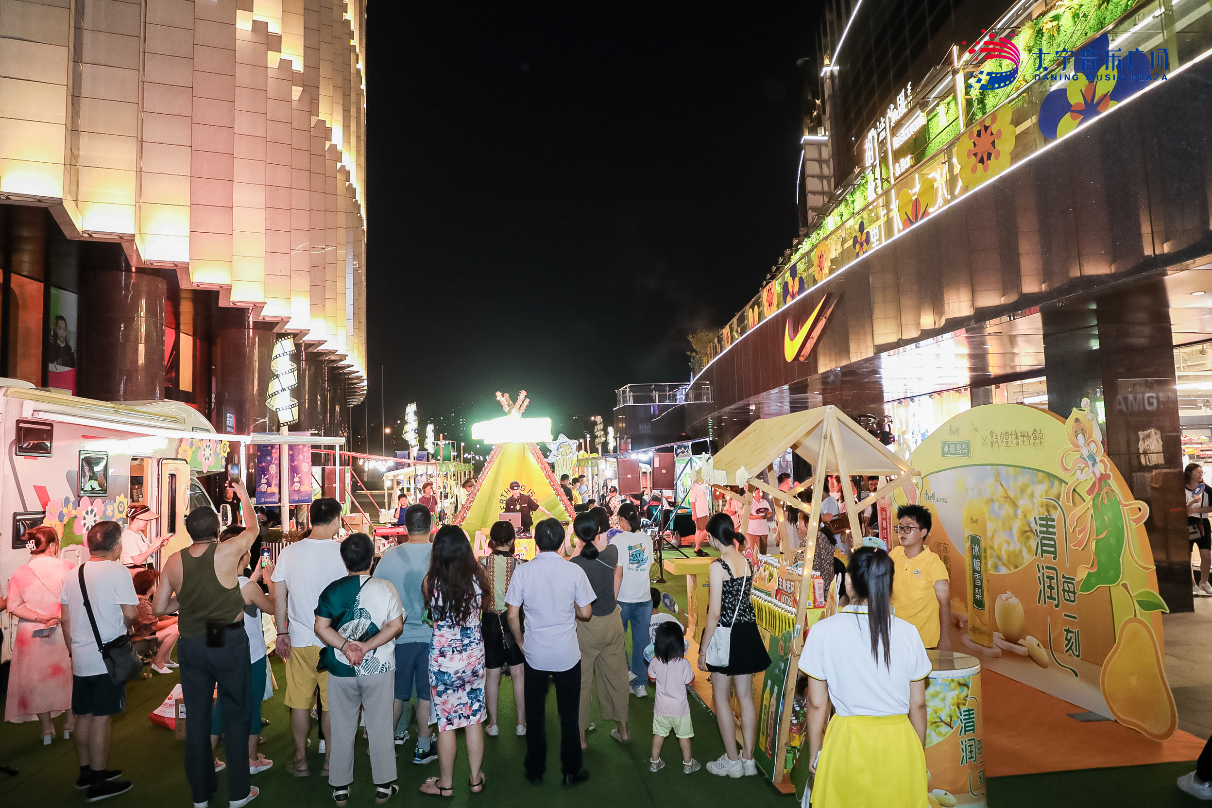 29feff21acc046fd9a8b824b93e29b5e.JPG
