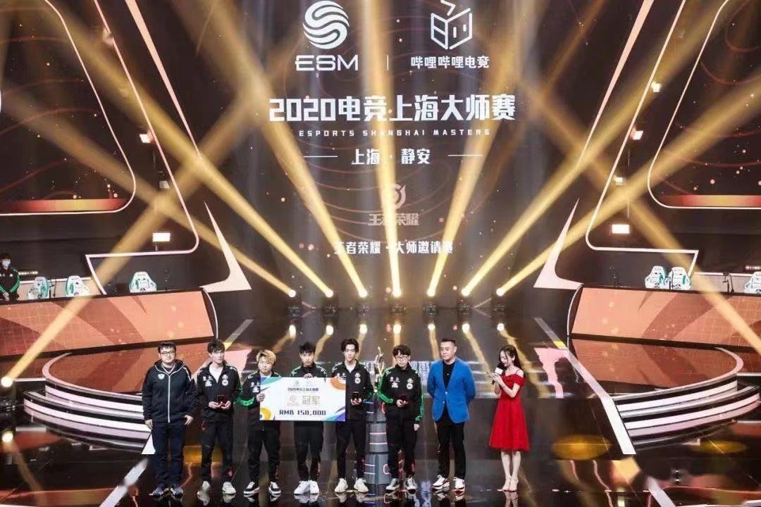 图9  电竞大师赛.jpg