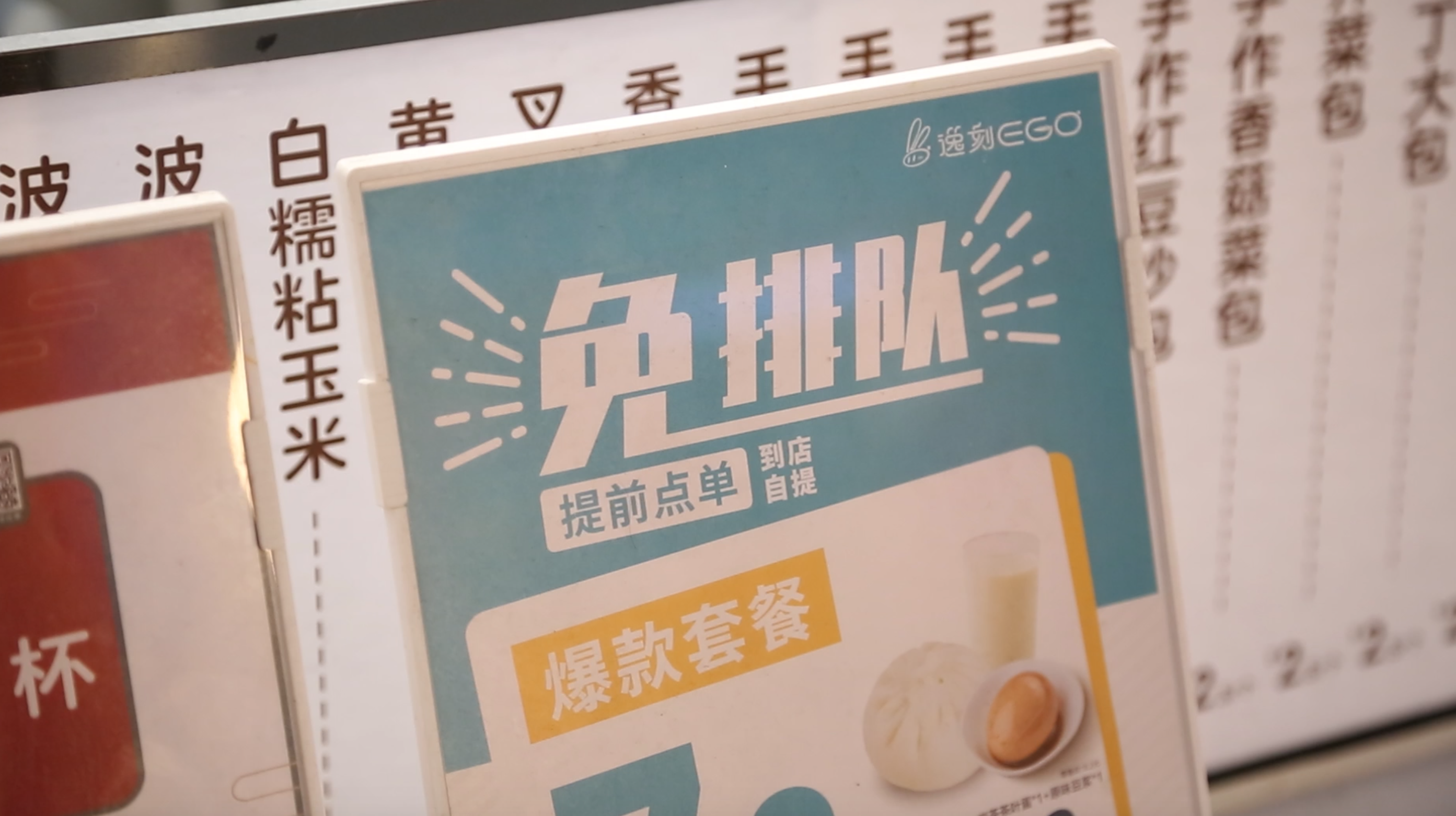 屏幕快照 2021-09-16 上午11.05.54.png