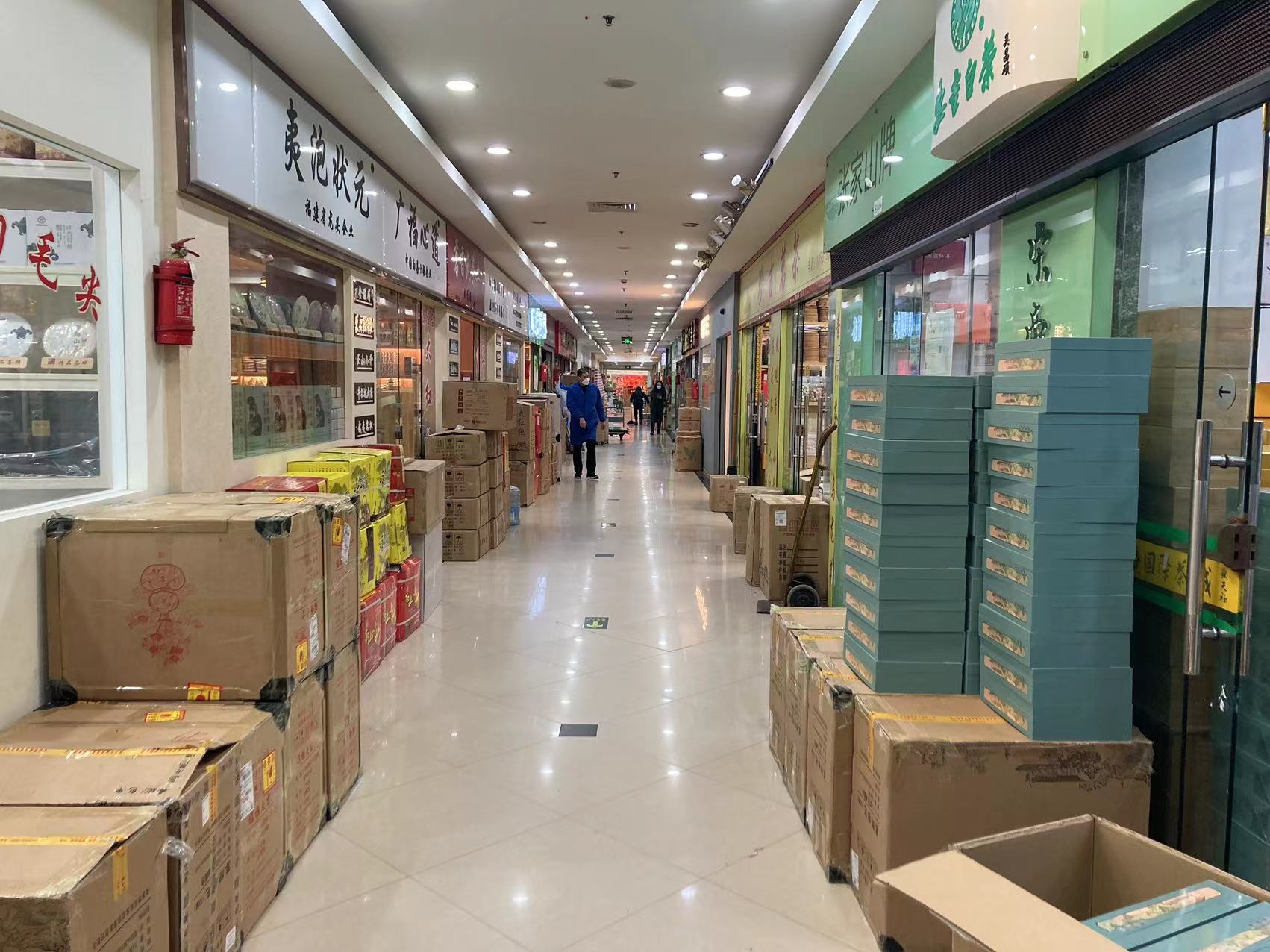 微信图片_20230115154159.jpg