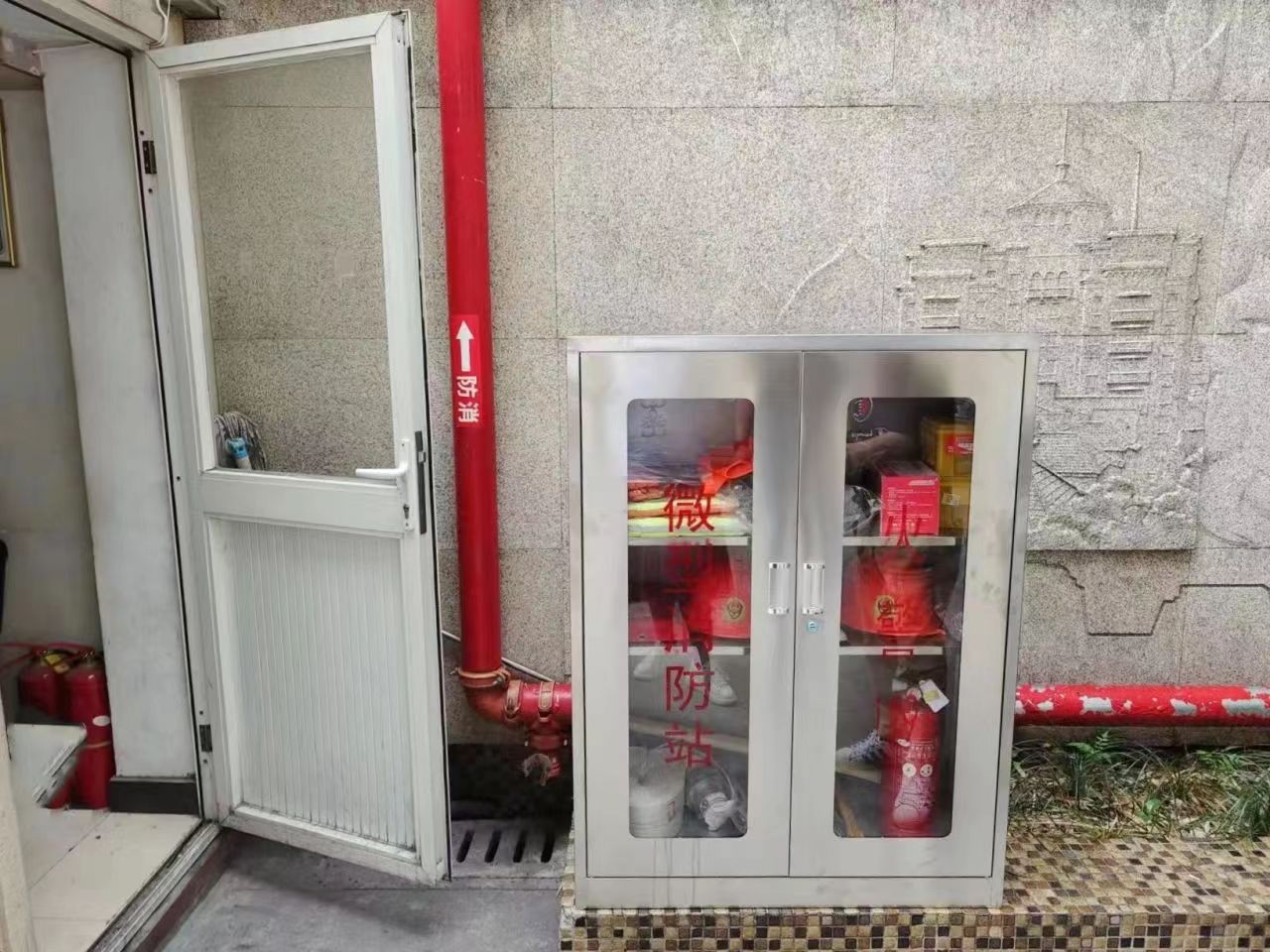 微信图片_20230803162616.jpg