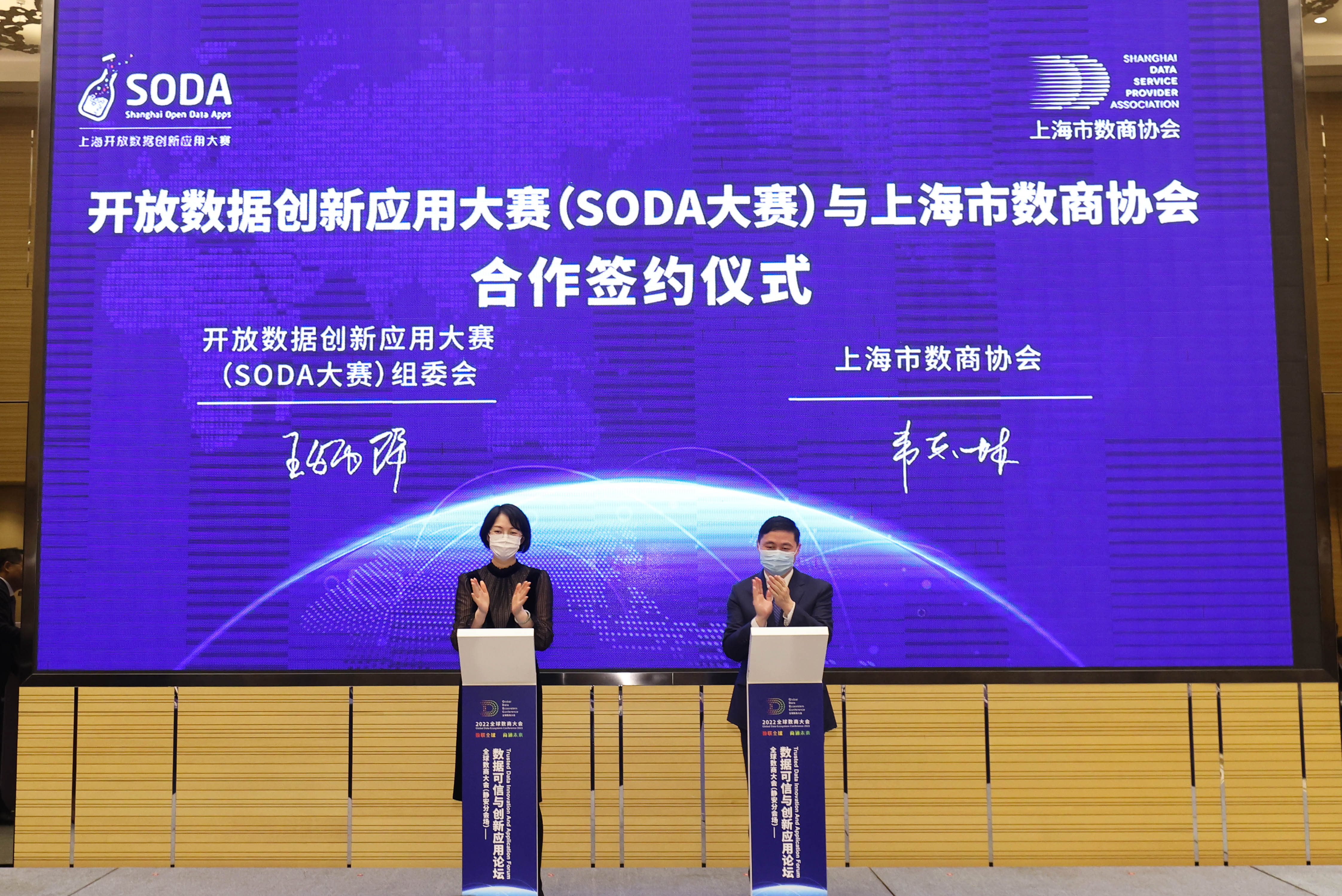 555A4064 拷贝.jpg