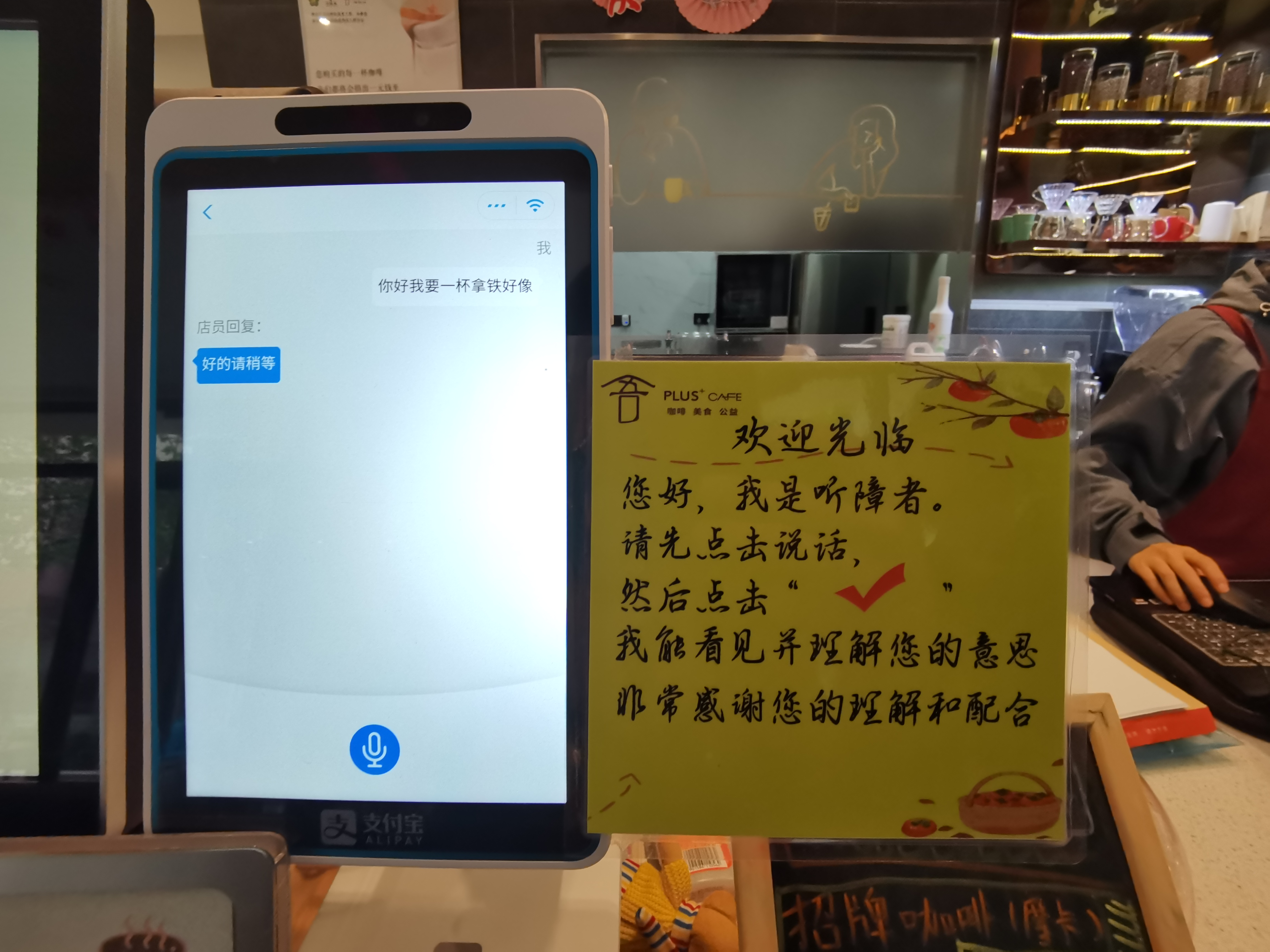微信图片_20211020162826.jpg