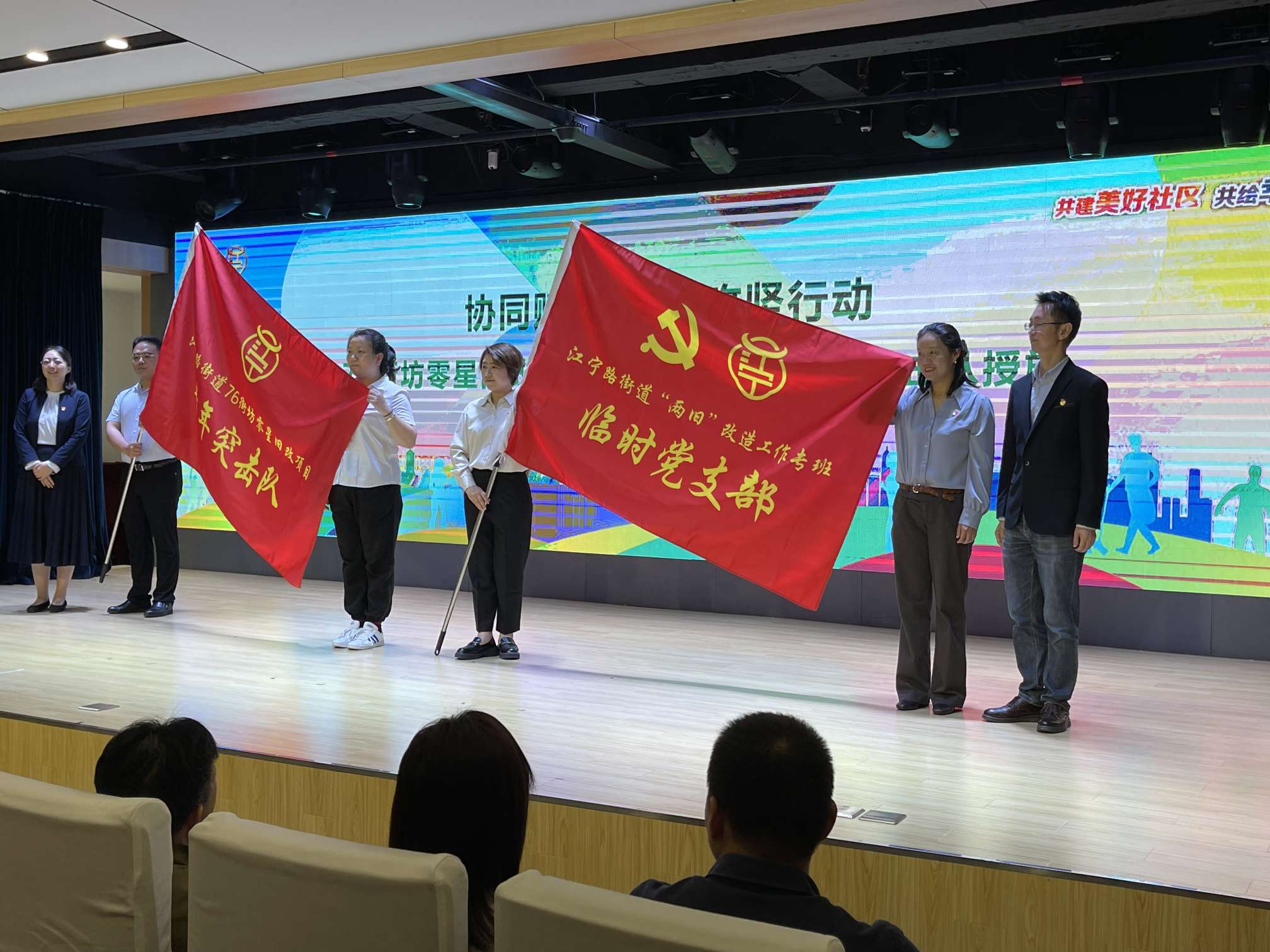 正文图片