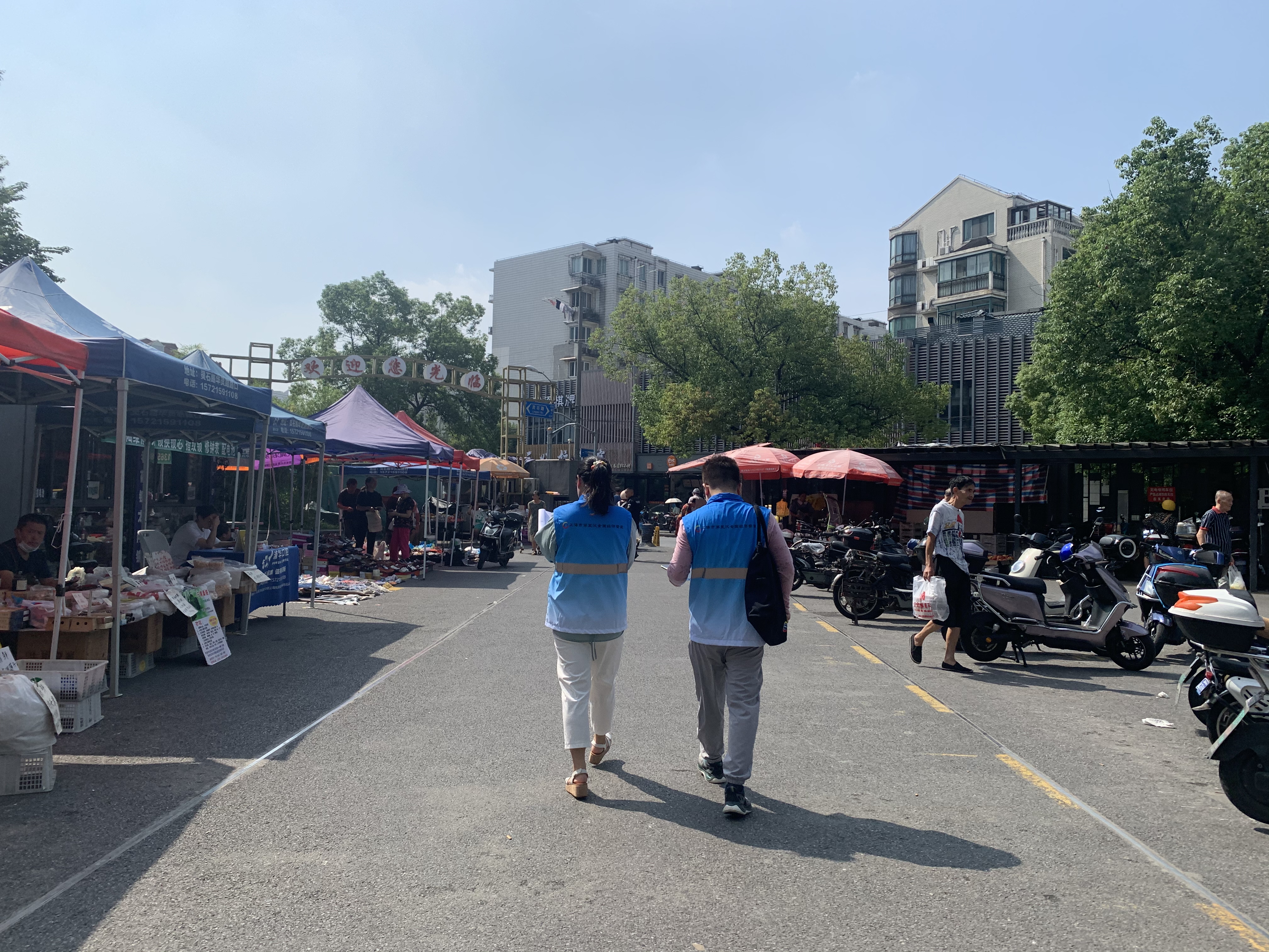 微信图片_20231005223525.jpg