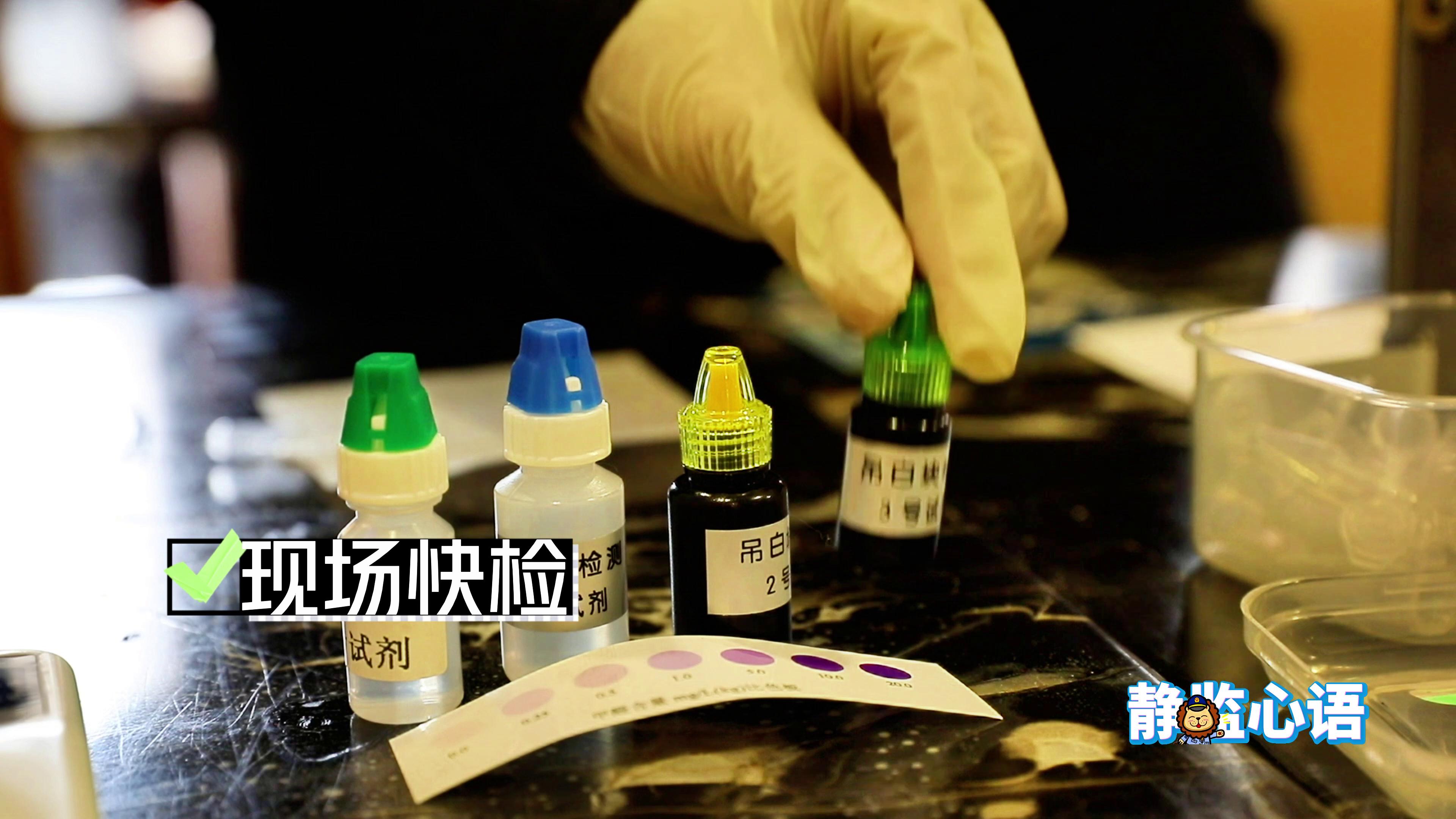 正文图片