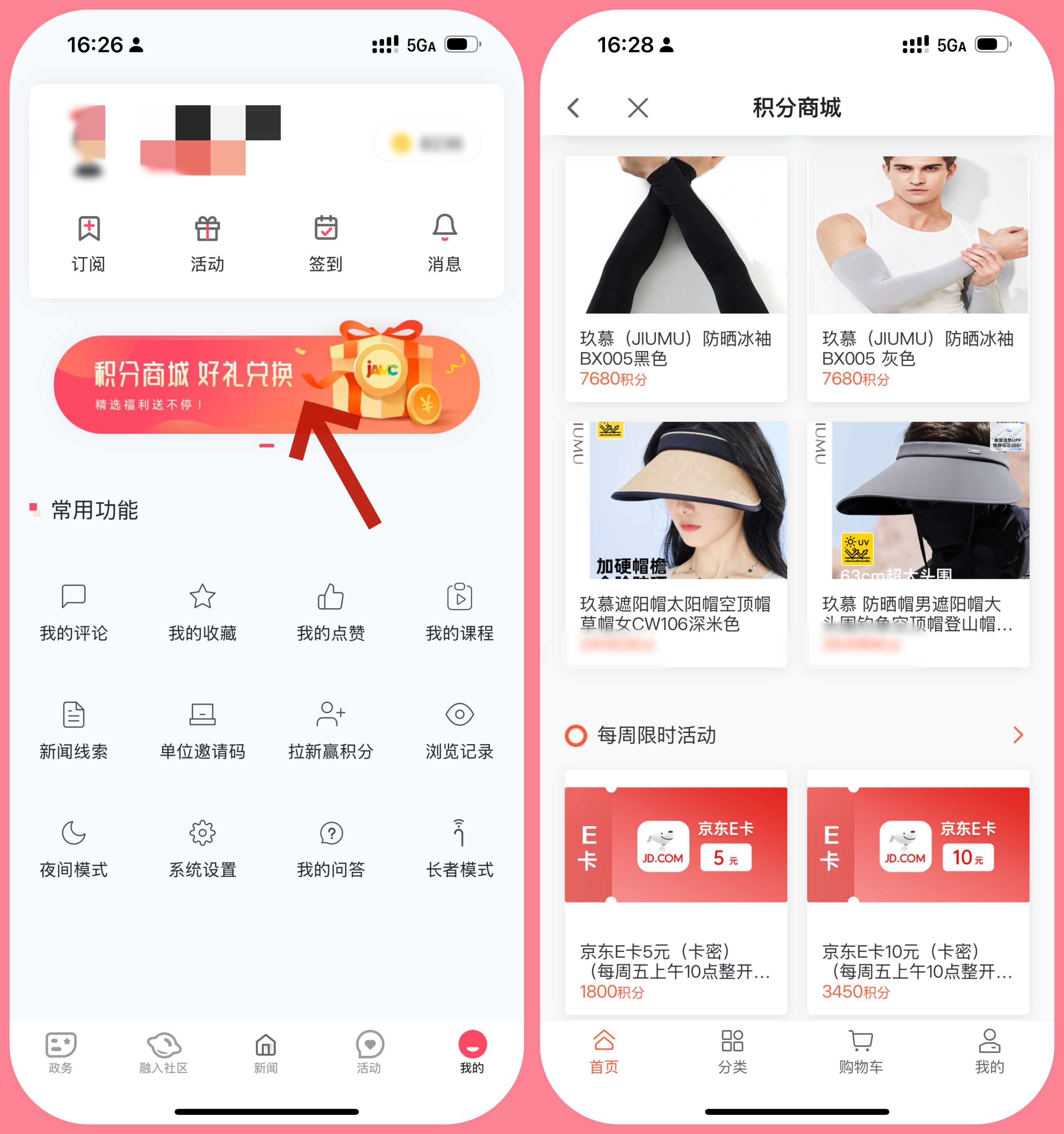 微信图片_20250722141349_副本.png