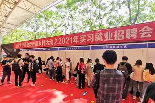 微信图片_20210524110105.jpg