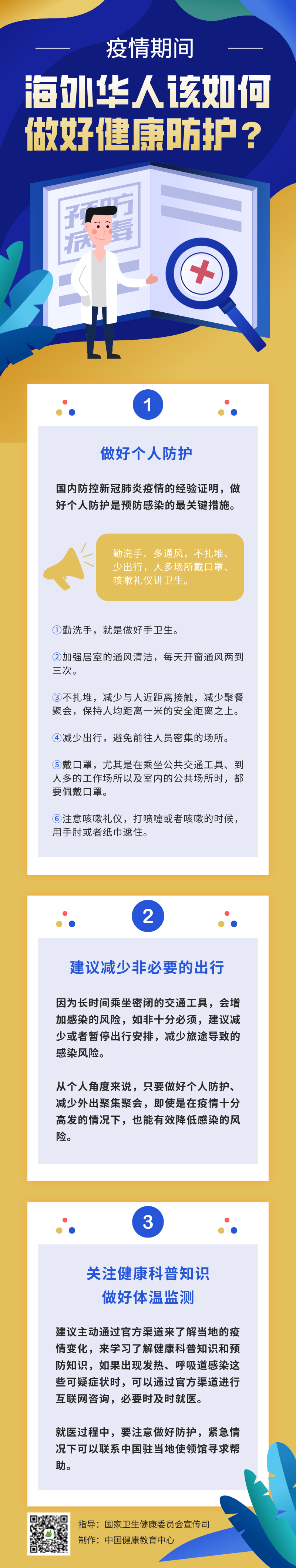 小图.png