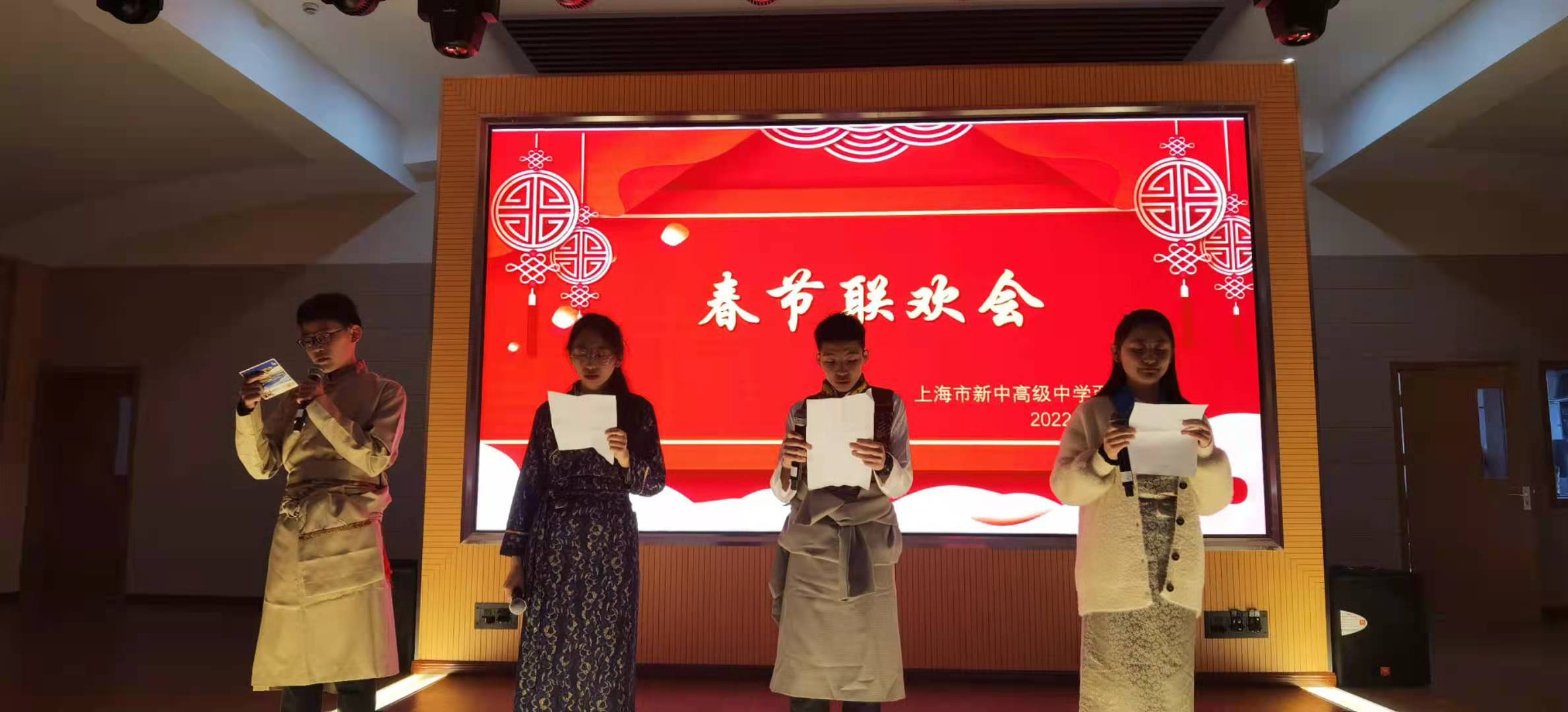 藏族学子过年15.jpg