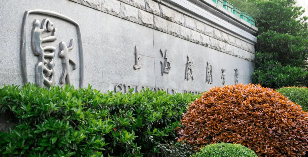 微信图片_20200409153622.jpg
