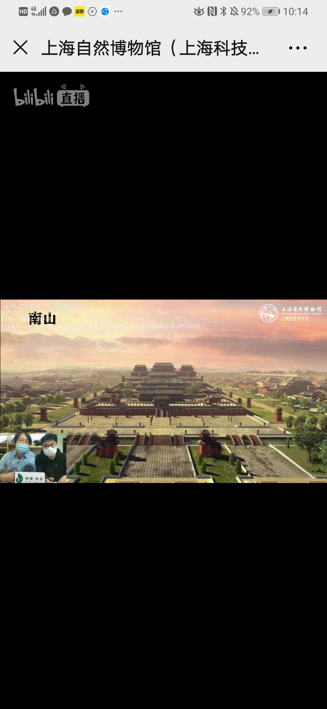 微信图片_20200426121340.jpg