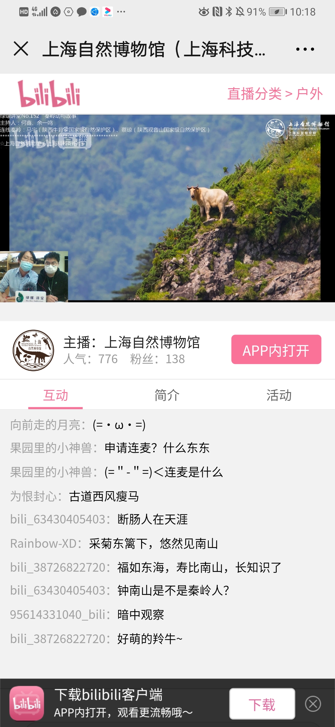 微信图片_202004261213402.jpg