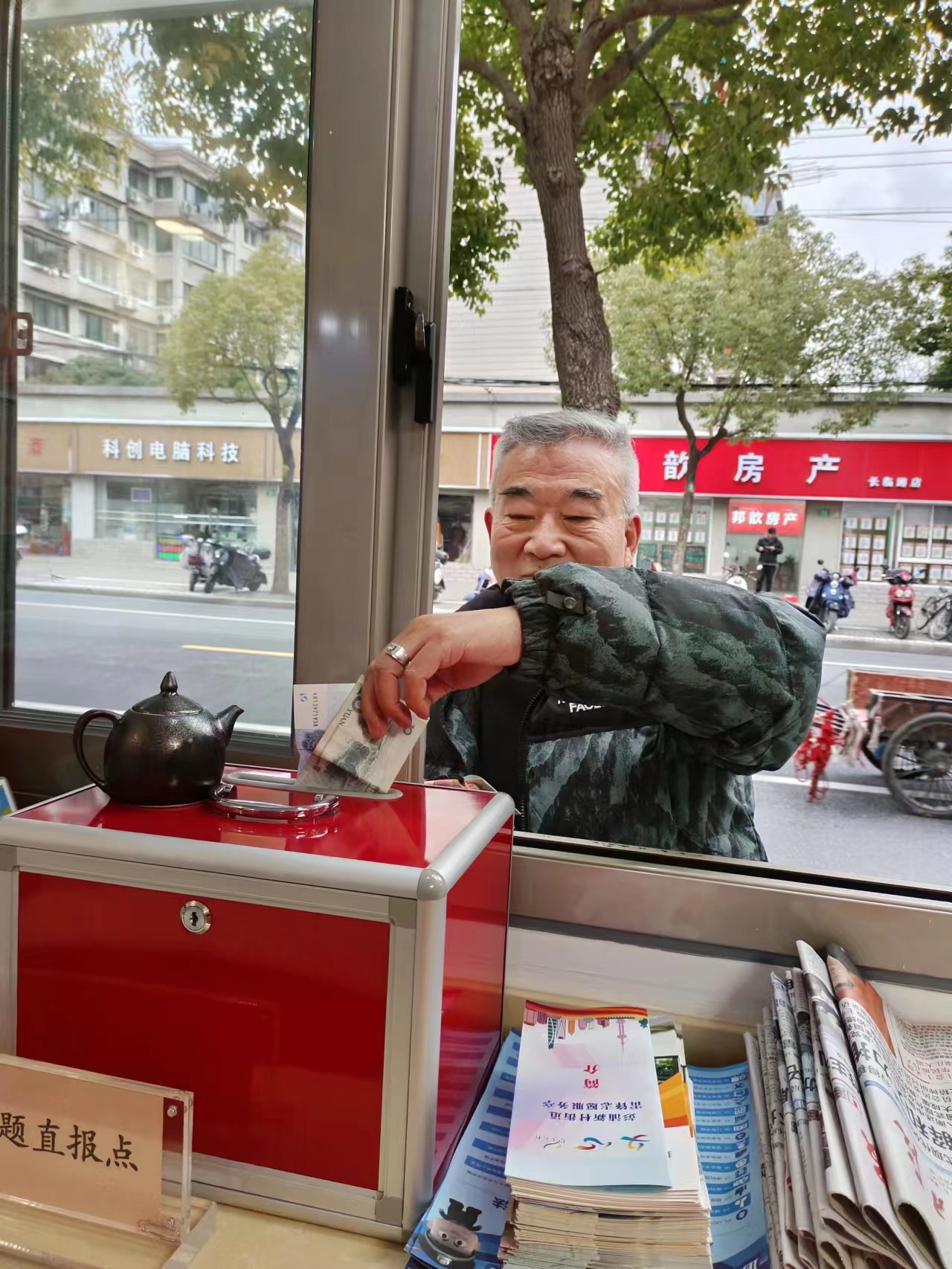微信图片_20230302165913.jpg