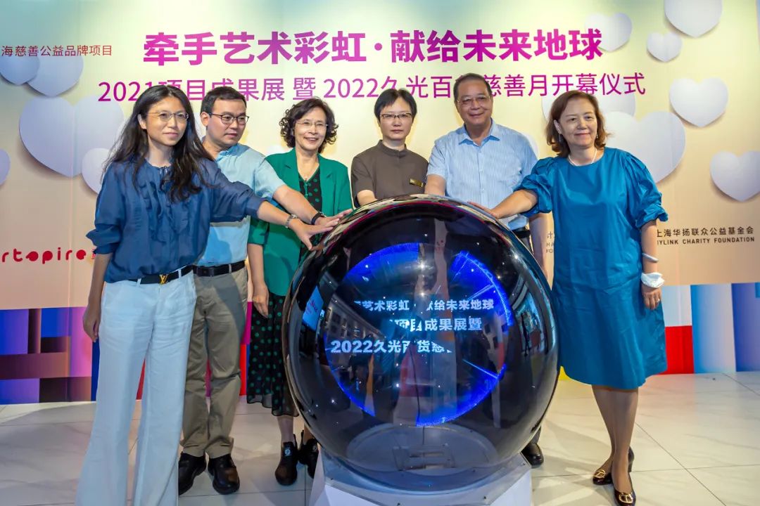 微信图片_20220816162558.jpg