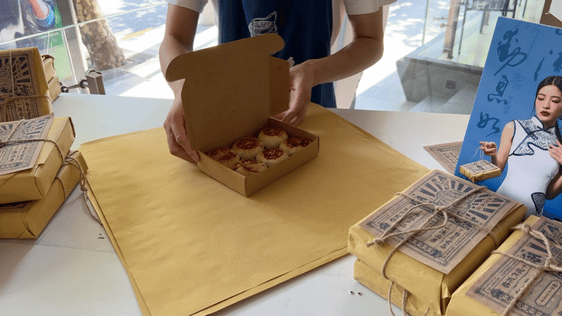 IMG_9132.GIF