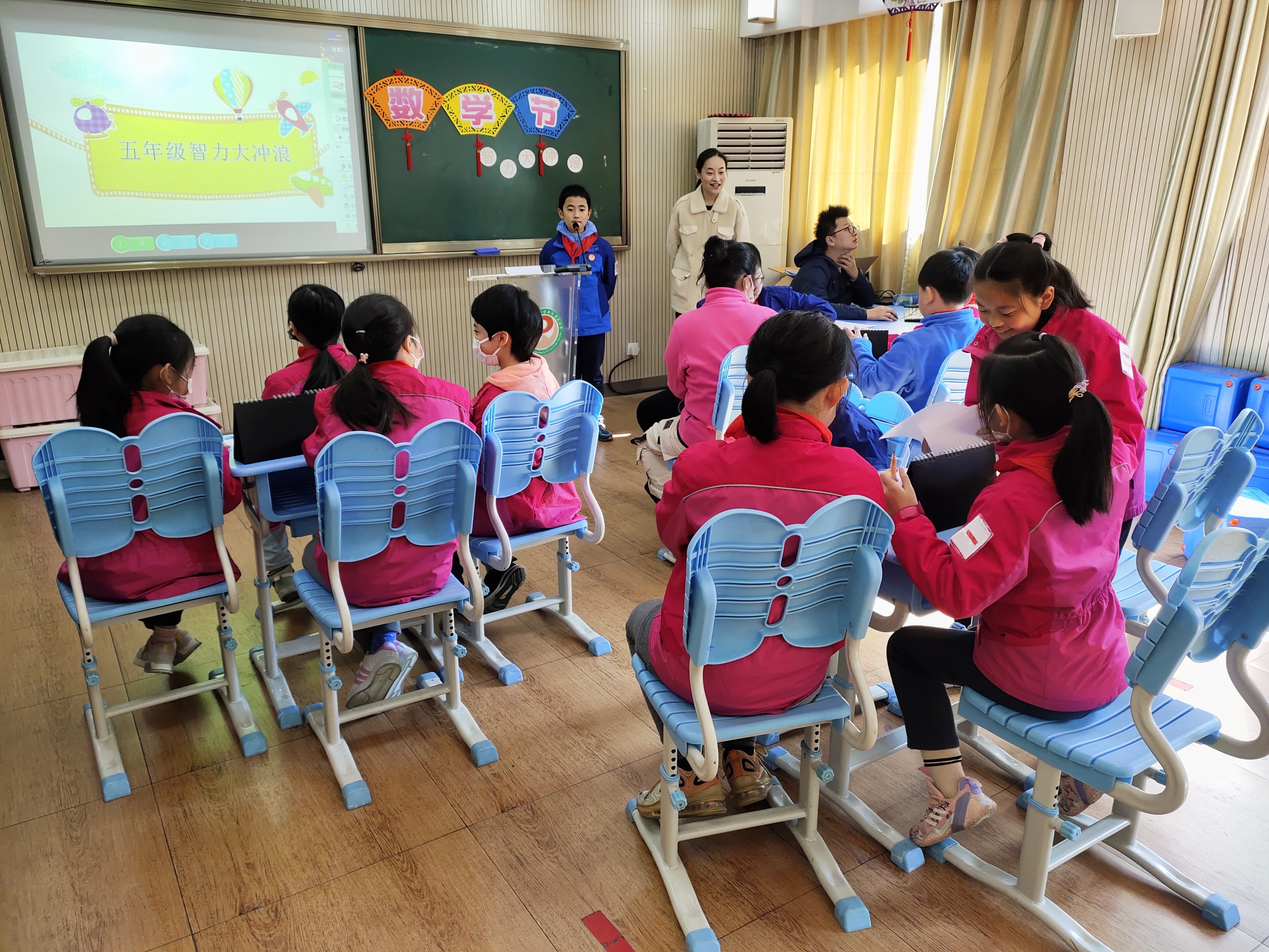 数学节2.jpg