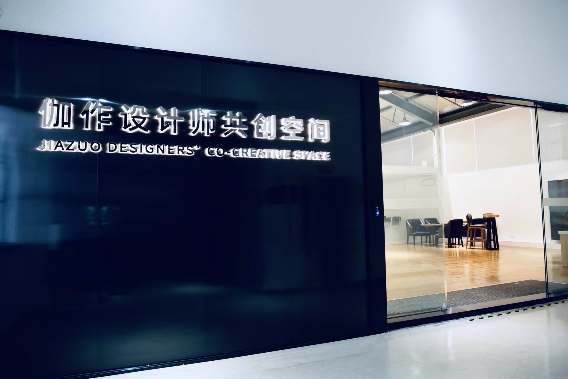 微信图片_20221128160350.jpg