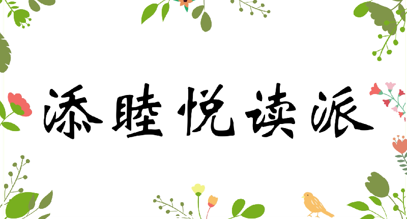 40abc015d07bb28c864751725df6424.png