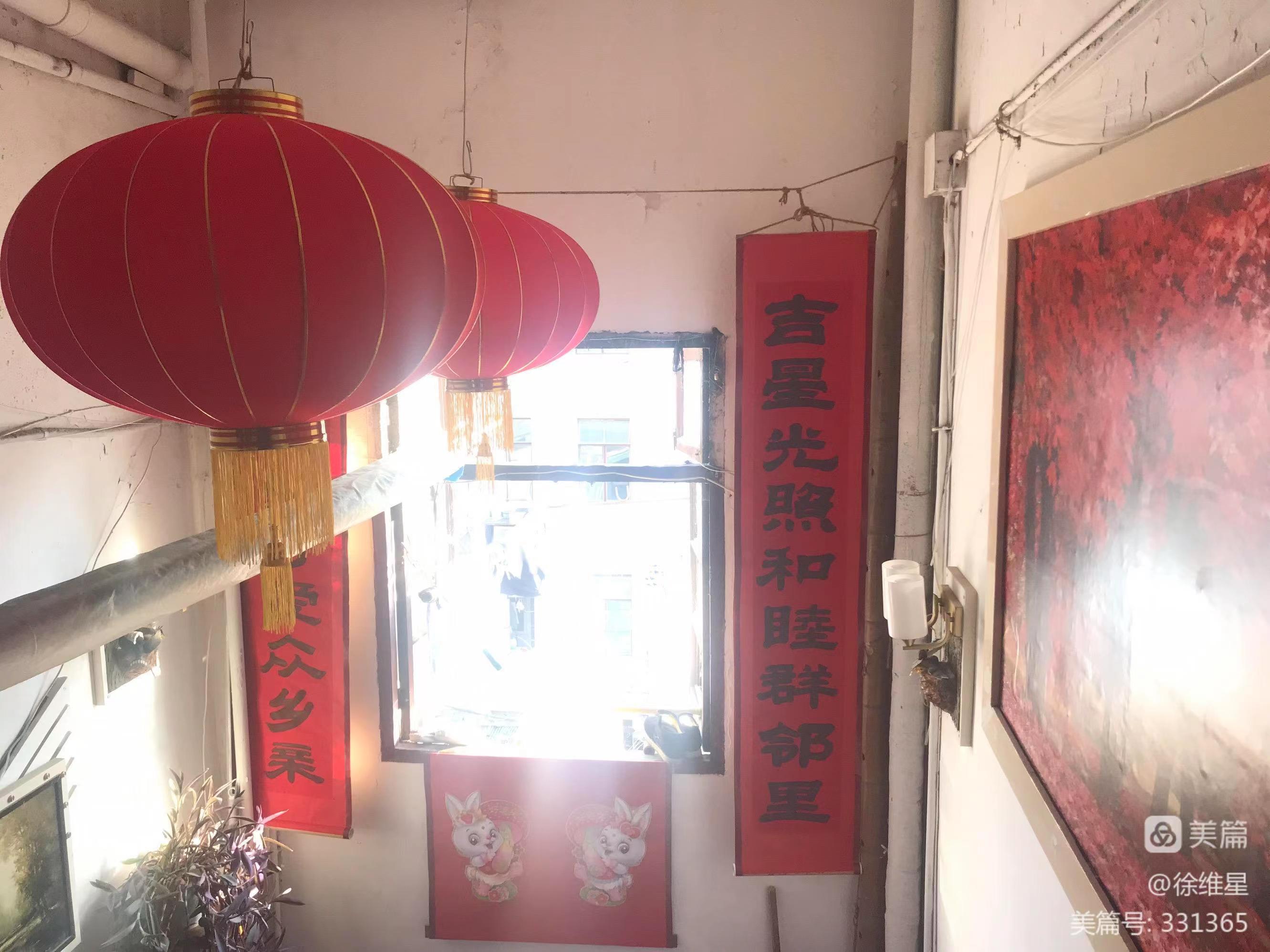 改造后3.jpg