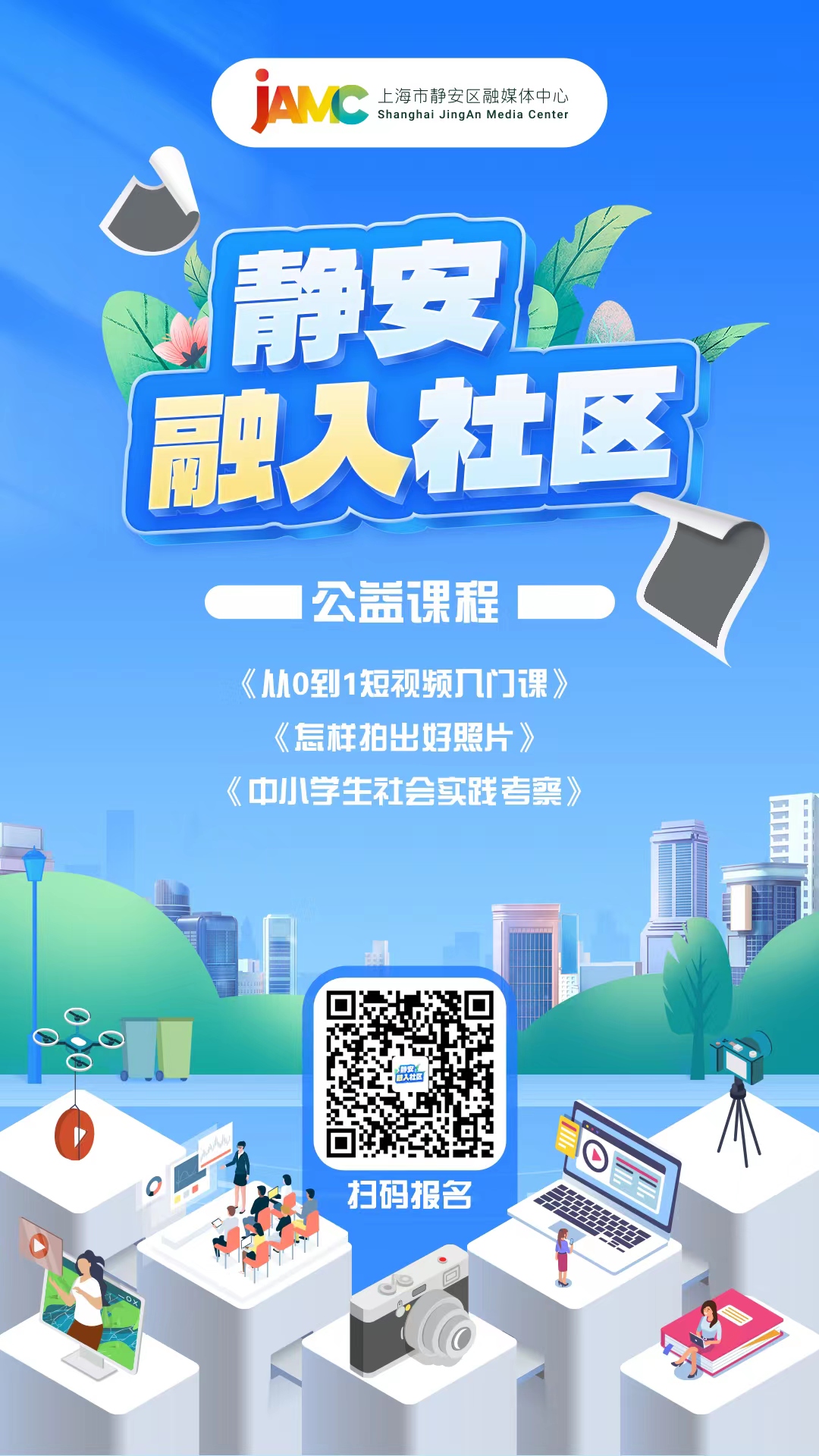 3c0a9ba2c29c4a7cb30d6db79679a736.jpg