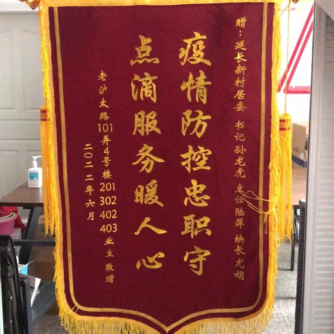 1494623702.jpg