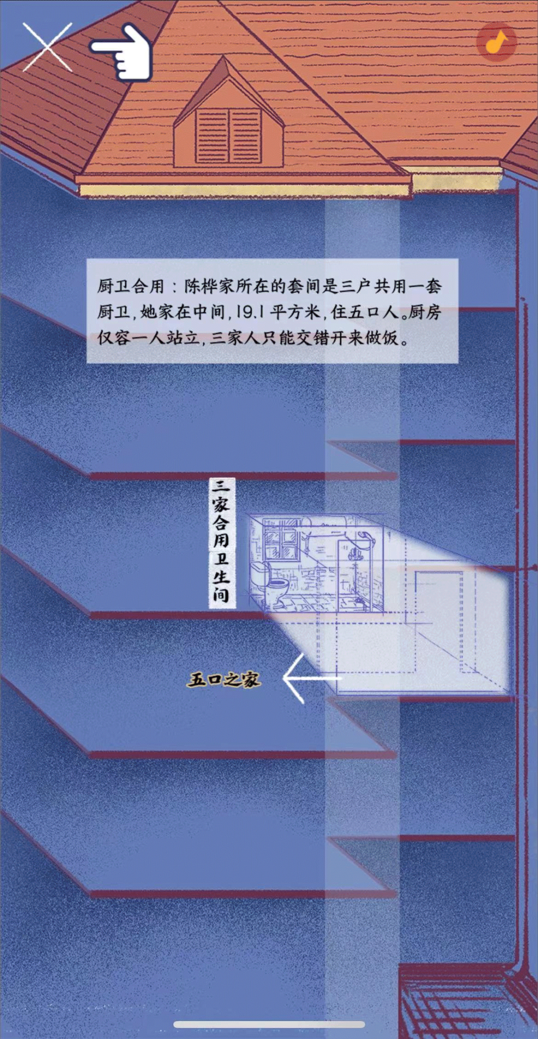 3eb38f6e473f4cdc84ca2ae03686ca57.png