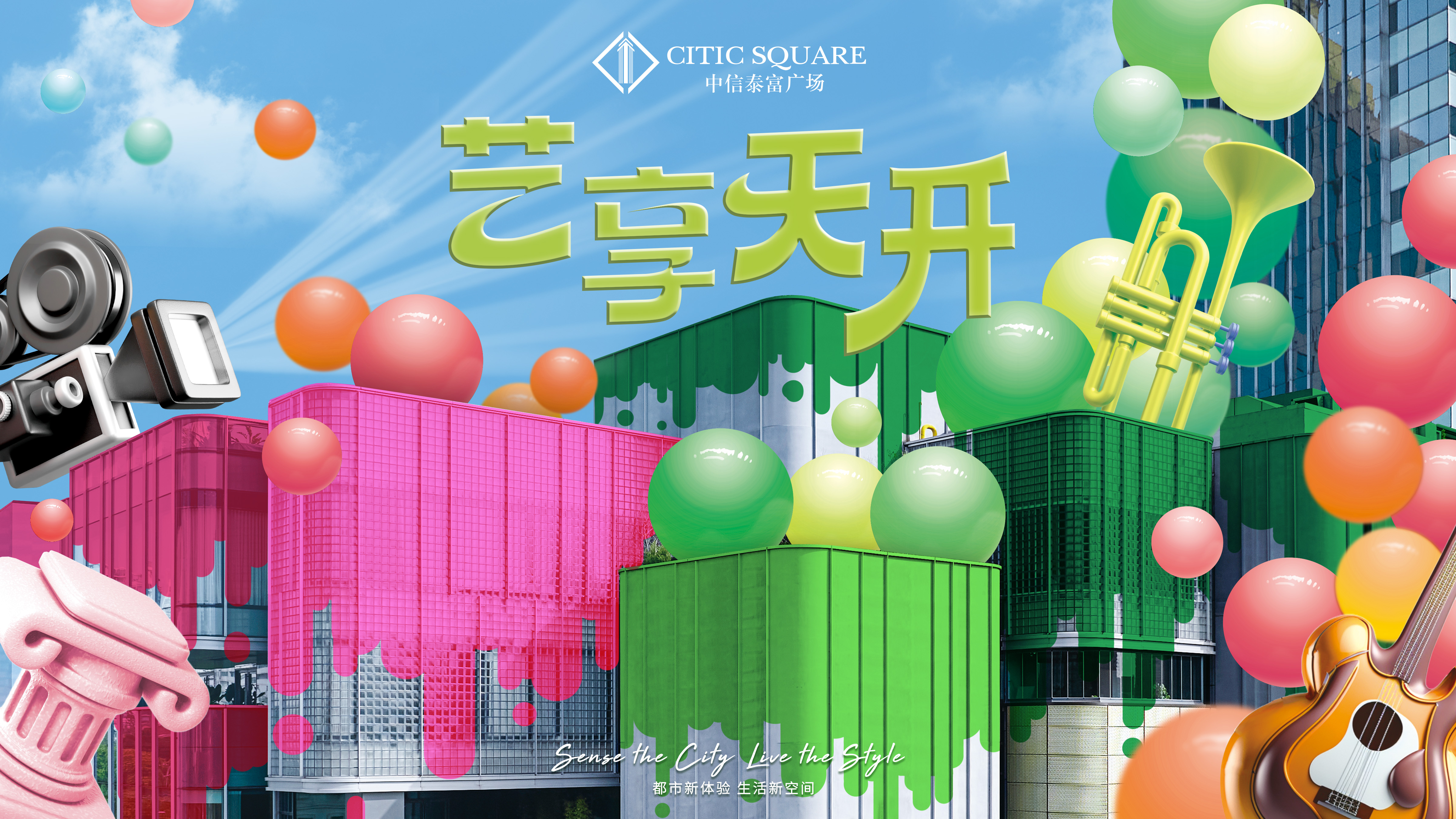 3f40226ffd6c4bc89436b9693ade1870.jpg