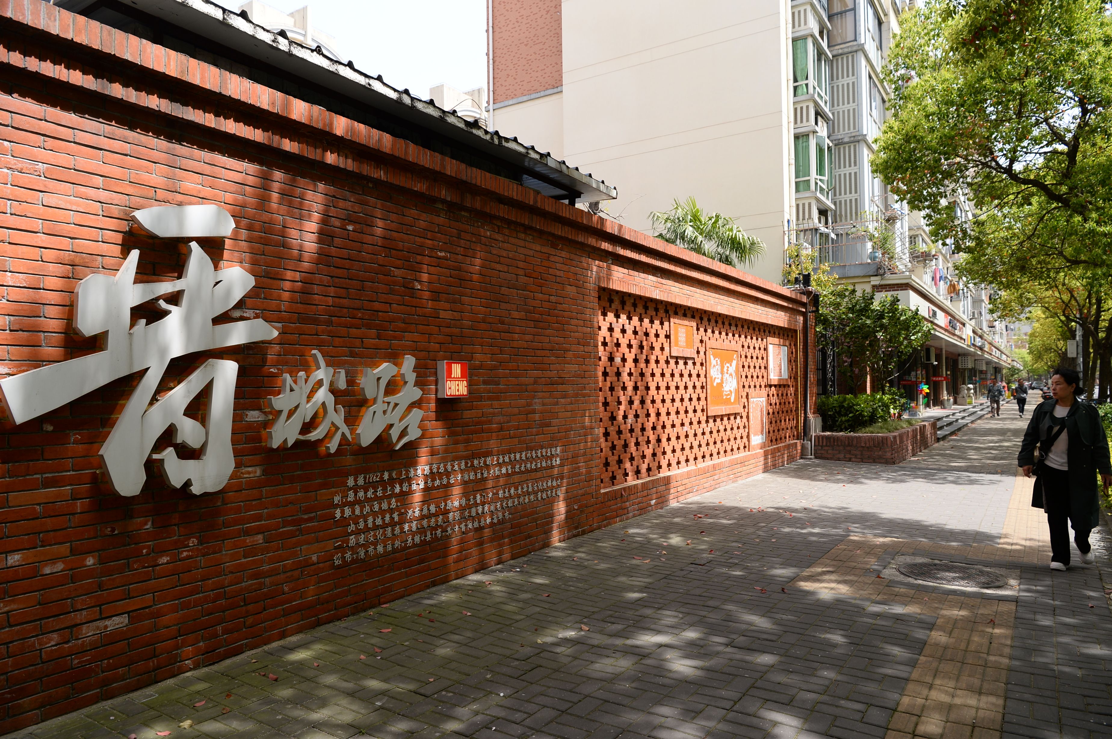 正文图片