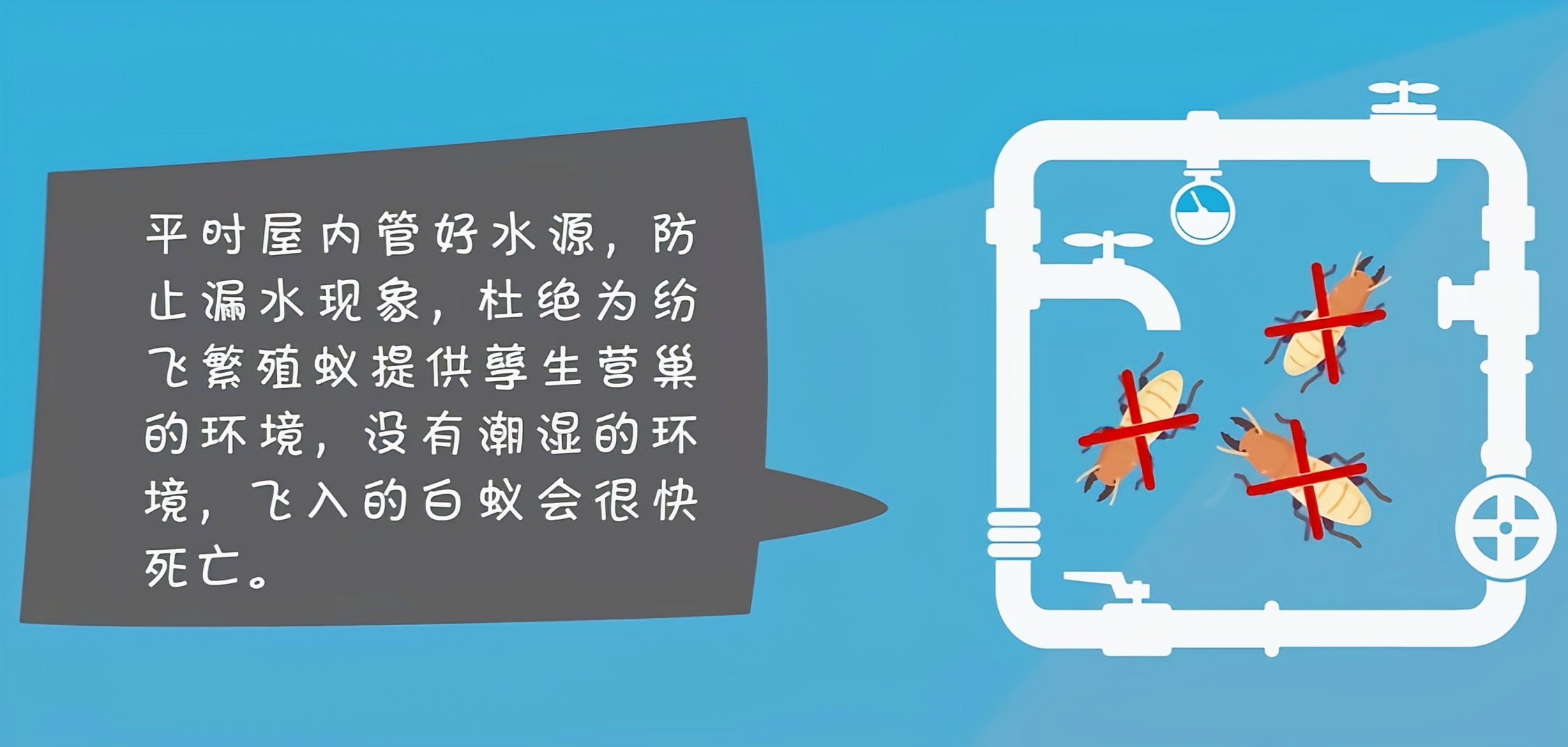 微信图片_20210531125643.jpg