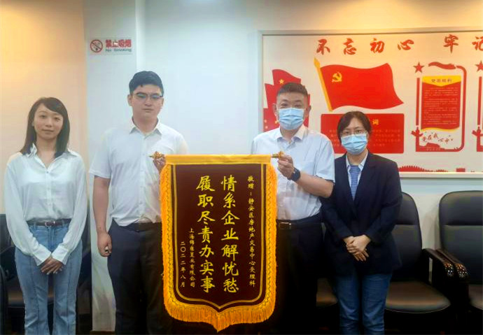 e0add040dcdc4856bf3f4e086c26f140_副本.jpg