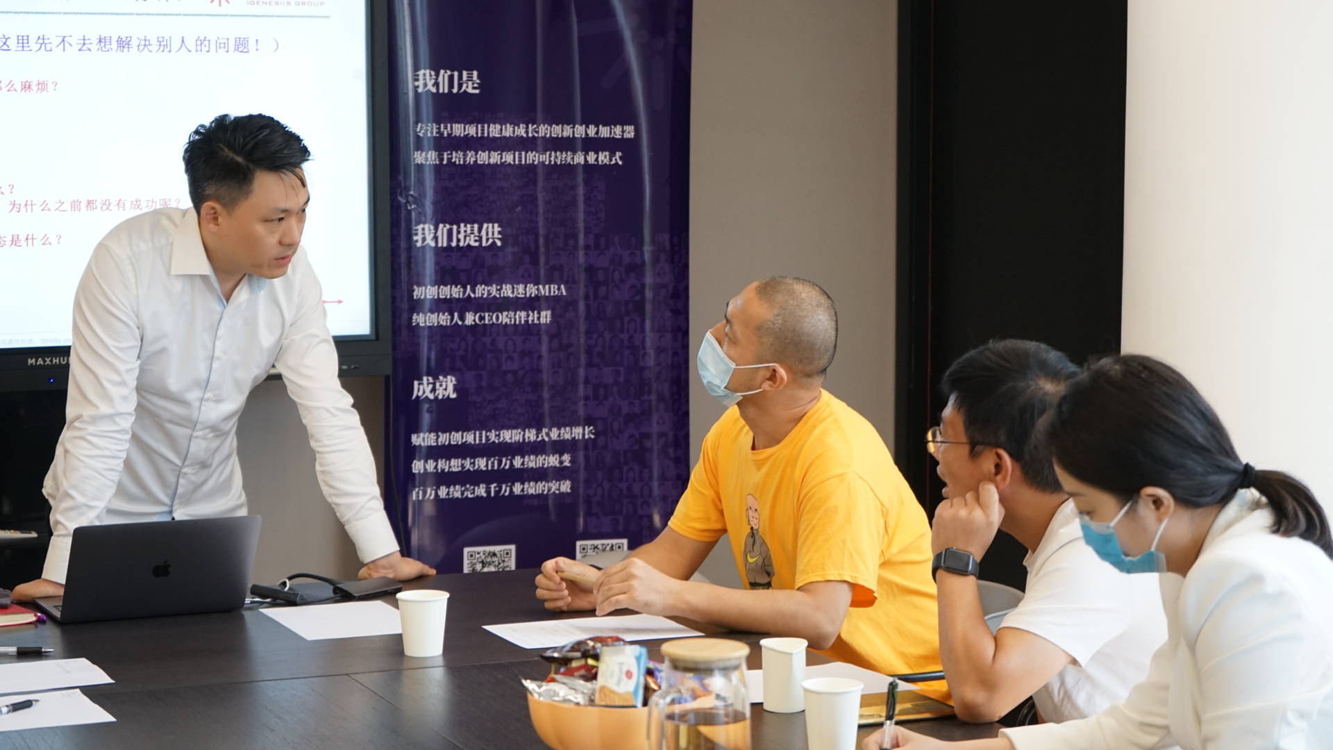 微信图片_20210826095304.jpg