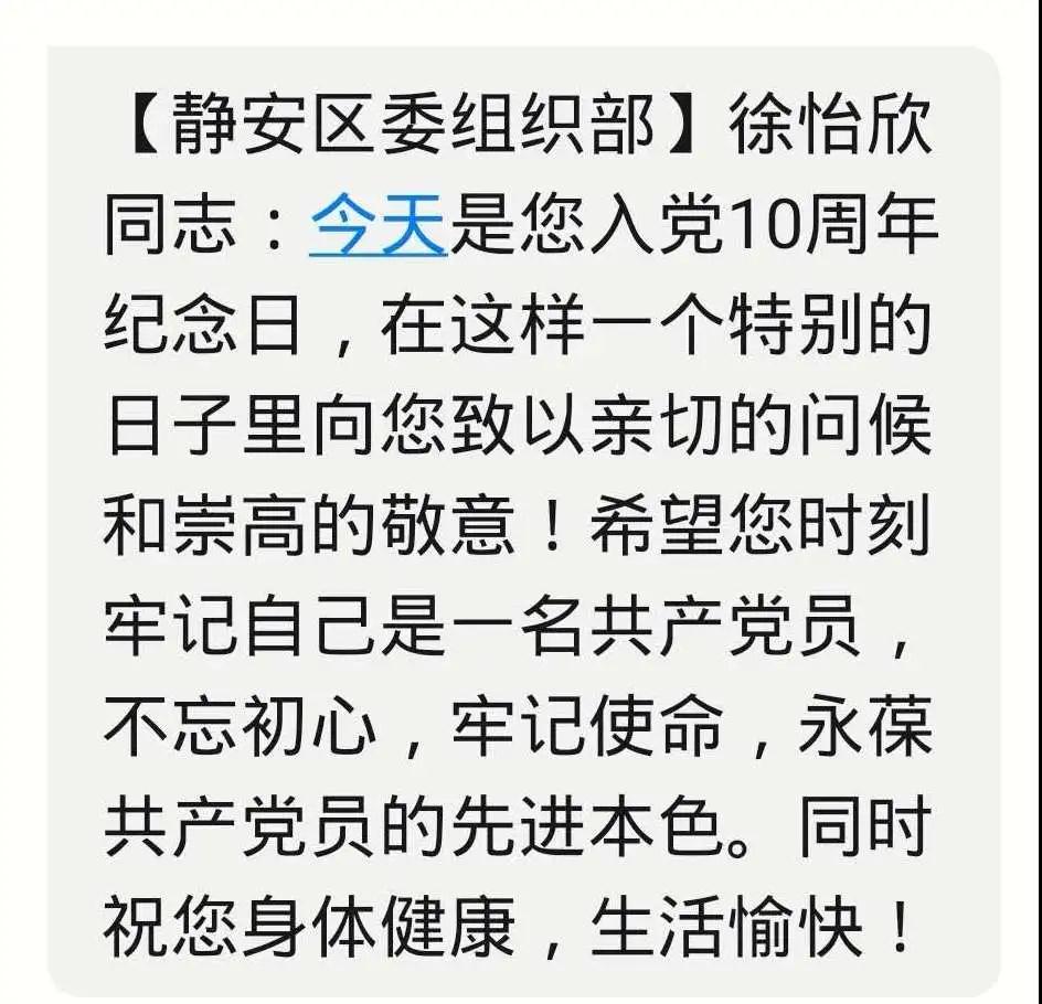 微信图片_20200629112153.jpg