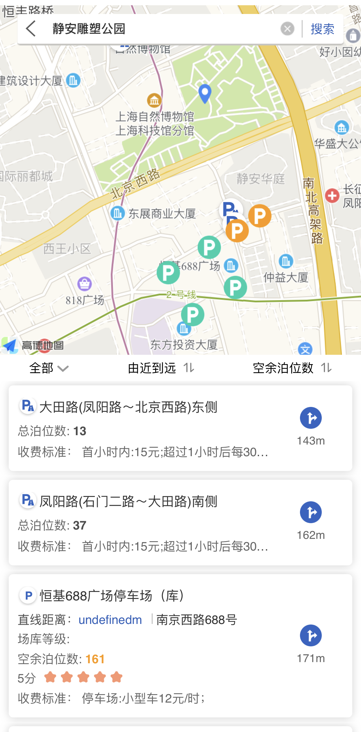 44c8ce67d2c24a8e875e0a3c022a4edf.png