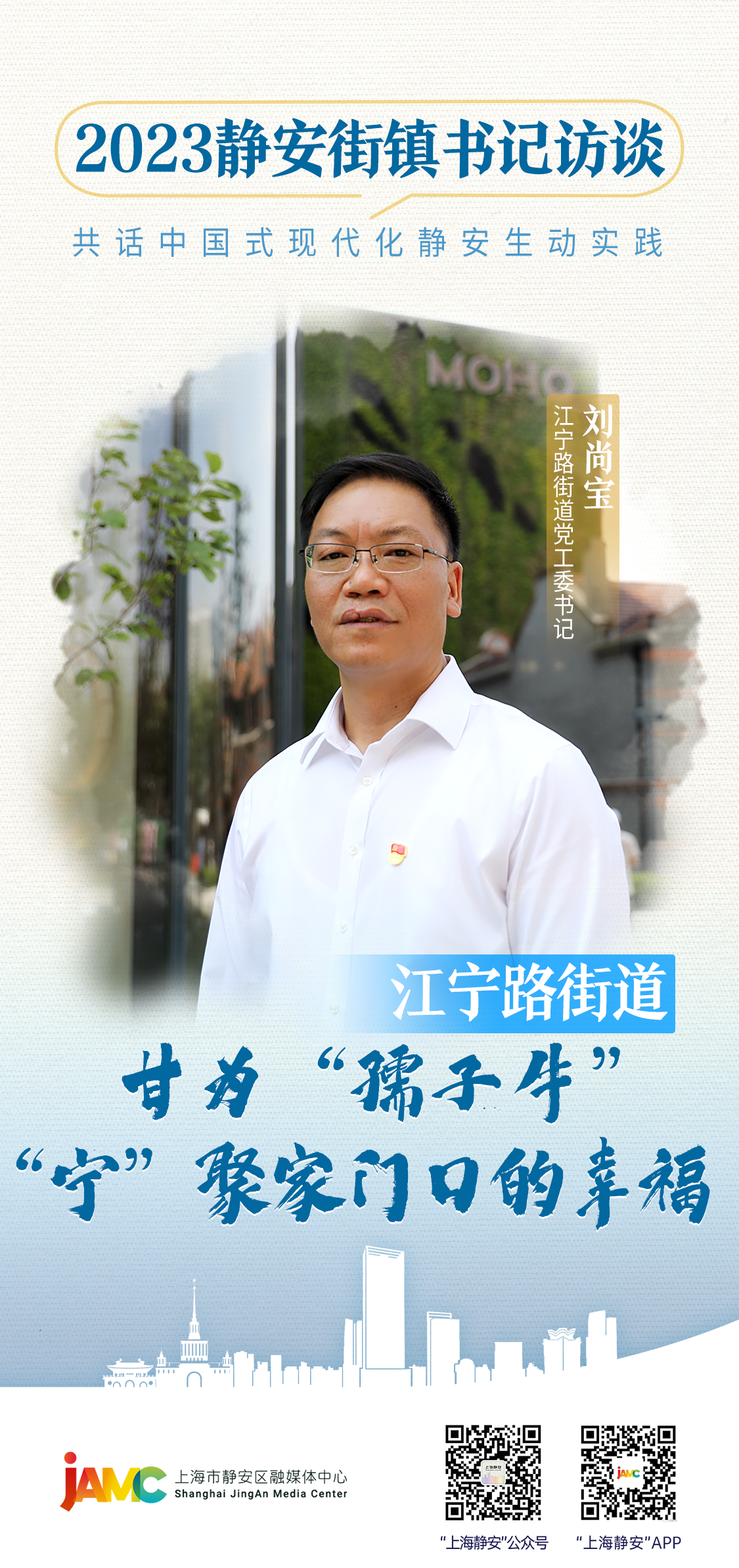 461a3286aadf46cd8578faf8e6b135ee.png