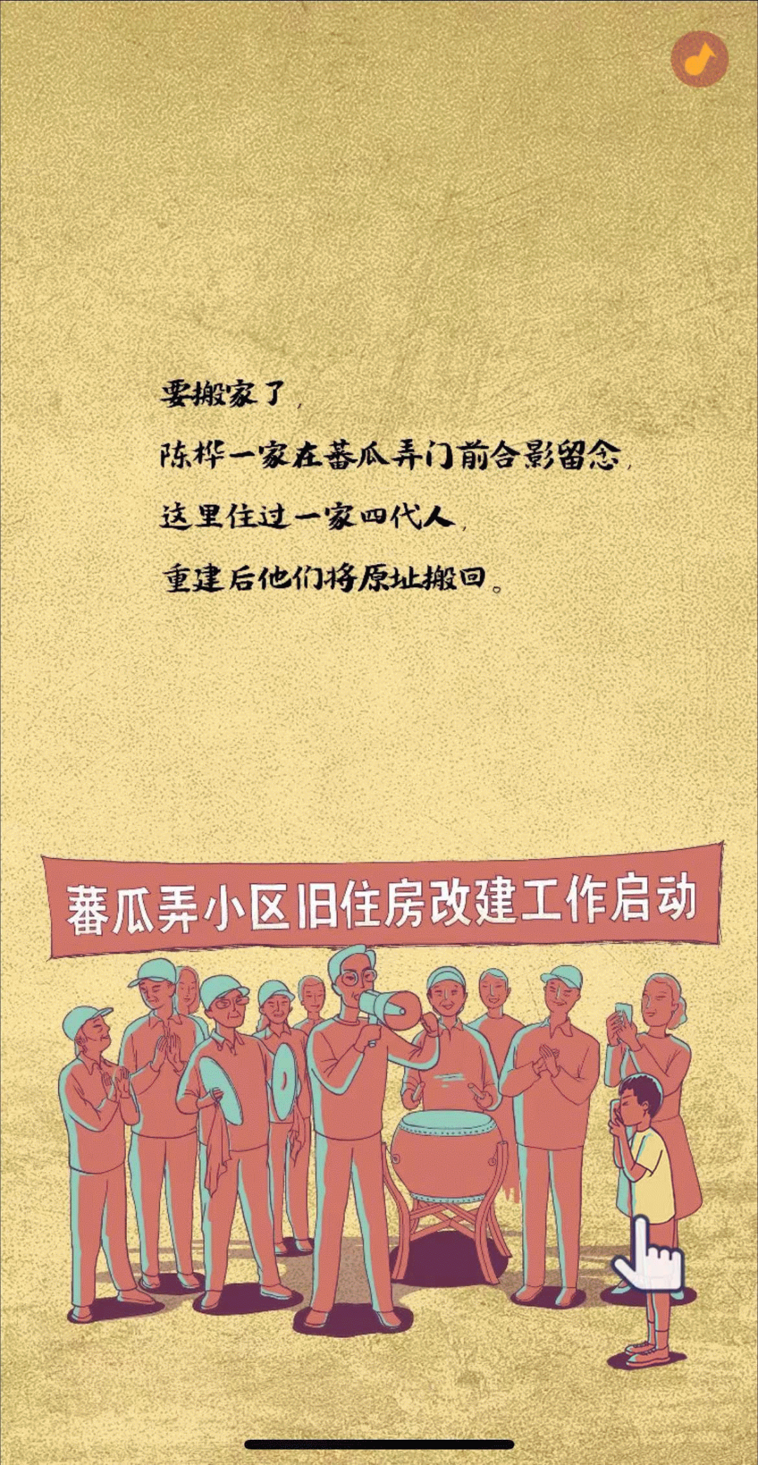 466b1ed8a75b4001b1cf2fc5a2445e5c.png